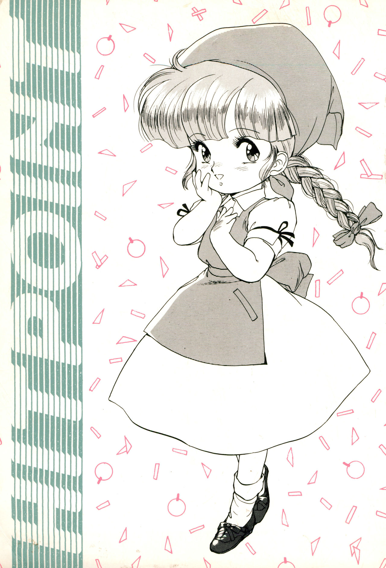 HITPOINT page 1 full