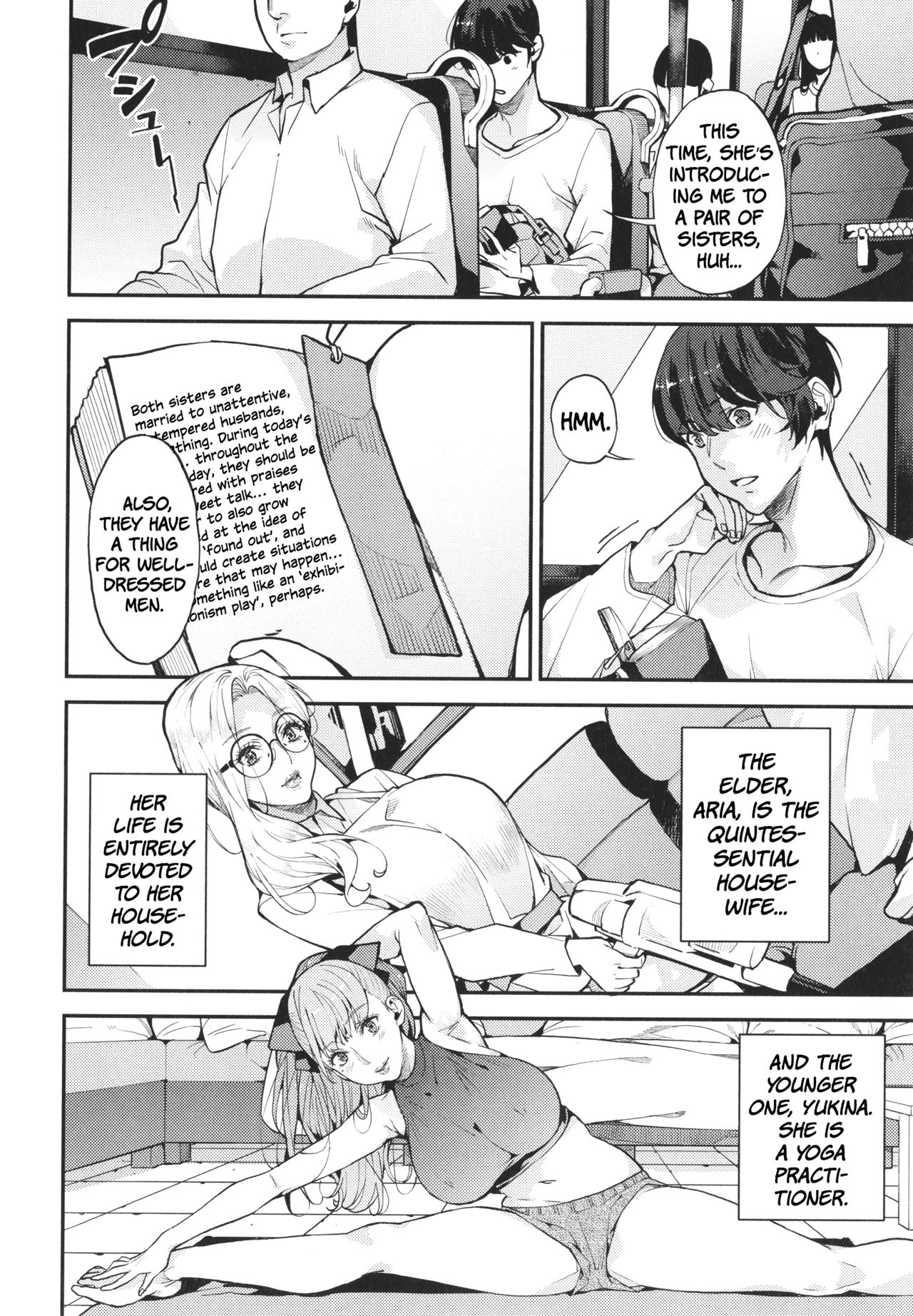 Hitozuma Shimai to Issho ni | A Date With The Married Sisters page 2 full