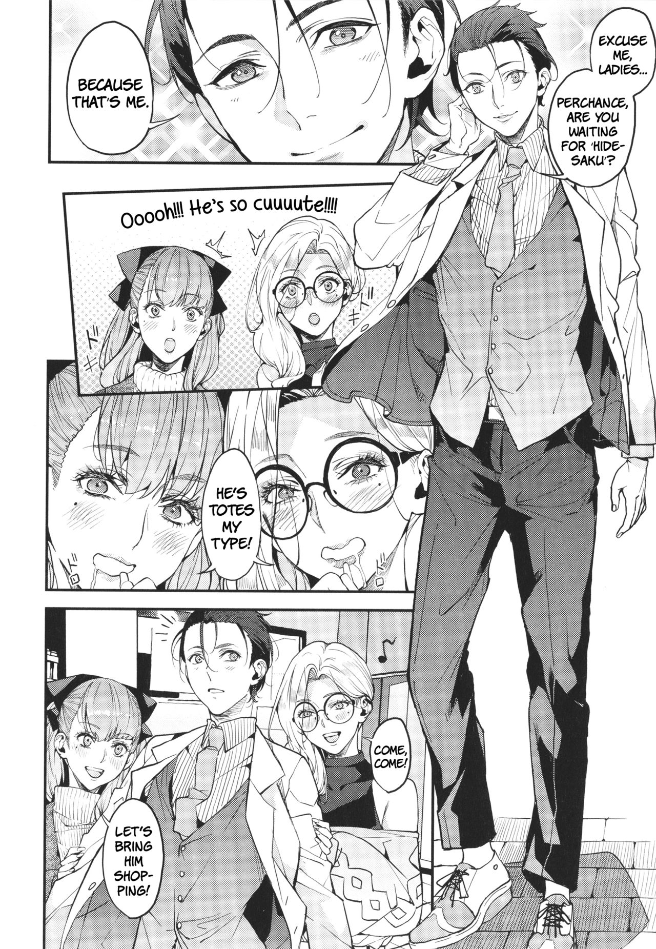 Hitozuma Shimai to Issho ni | A Date With The Married Sisters page 4 full