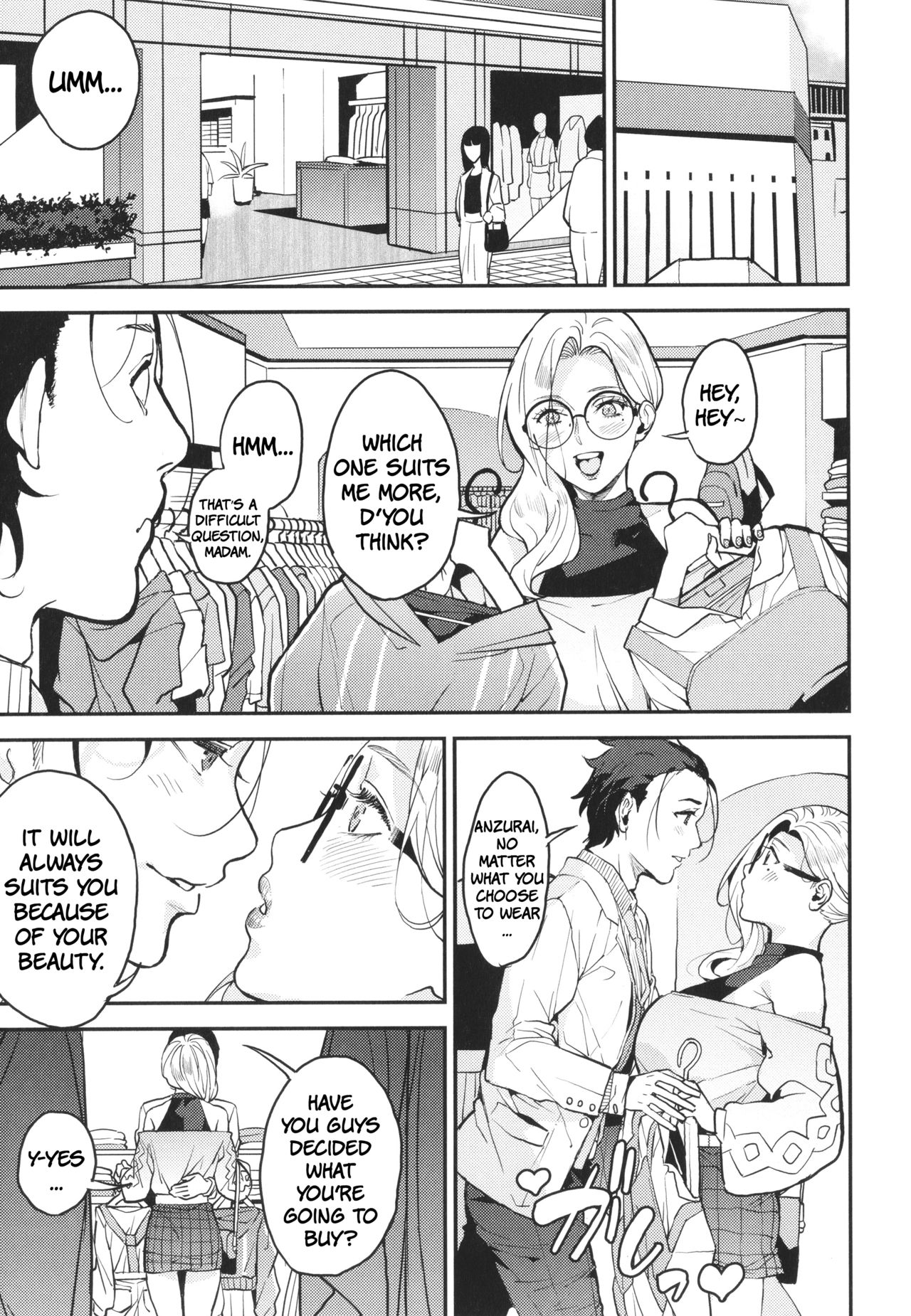 Hitozuma Shimai to Issho ni | A Date With The Married Sisters page 5 full