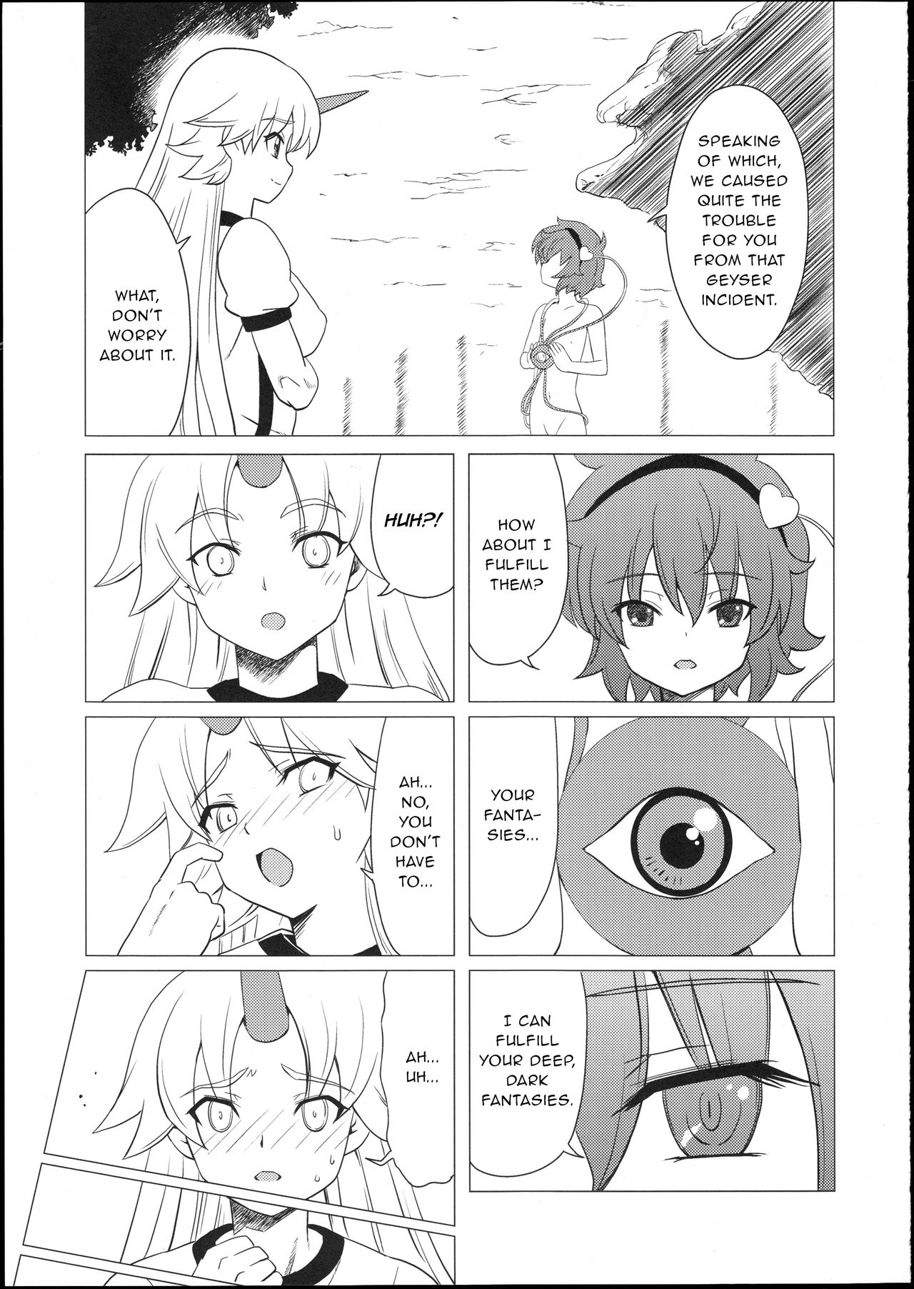 Satori-sama no Futanari Kinniku Kijo M Bakuro page 8 full