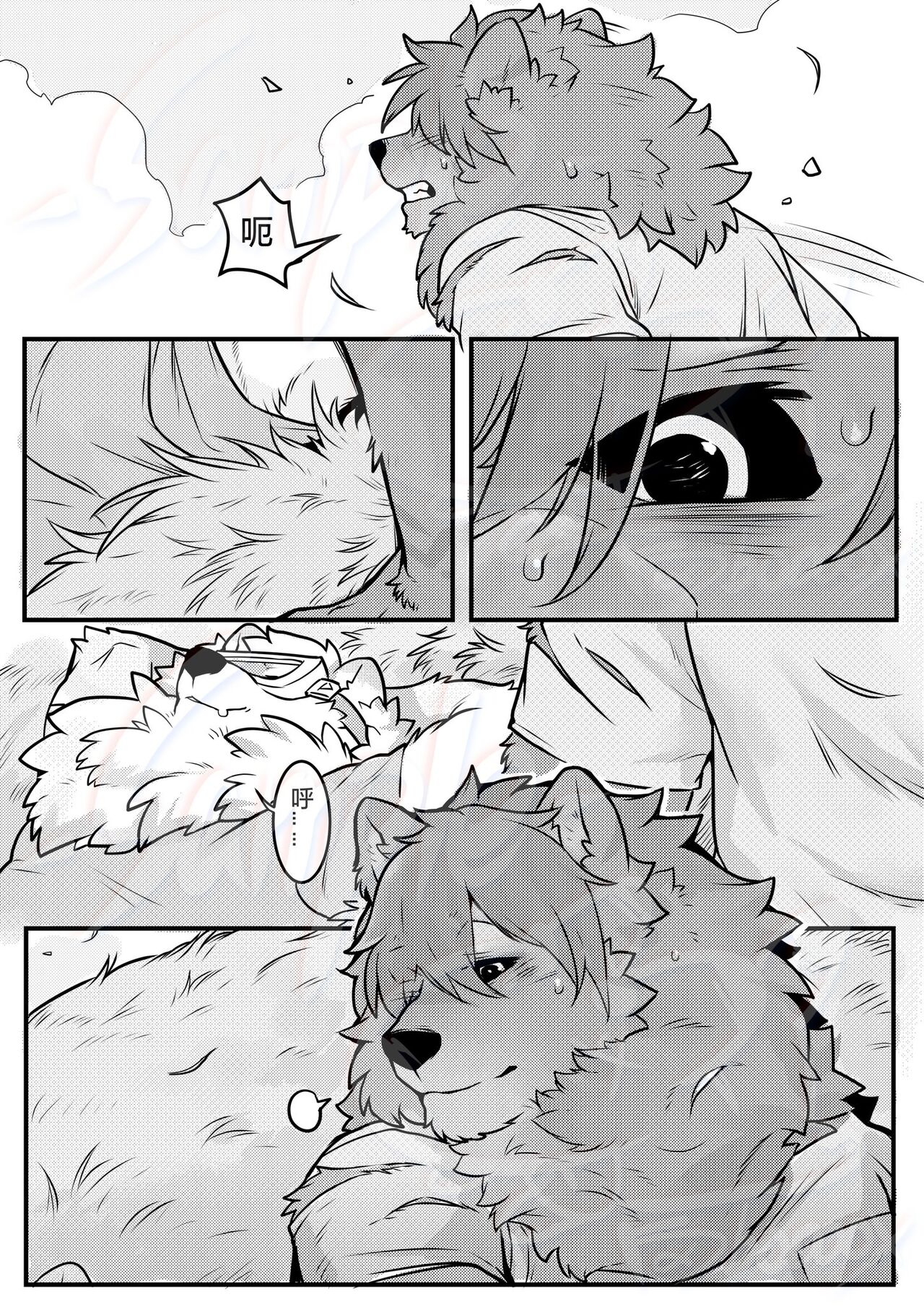 No Title page 2 full