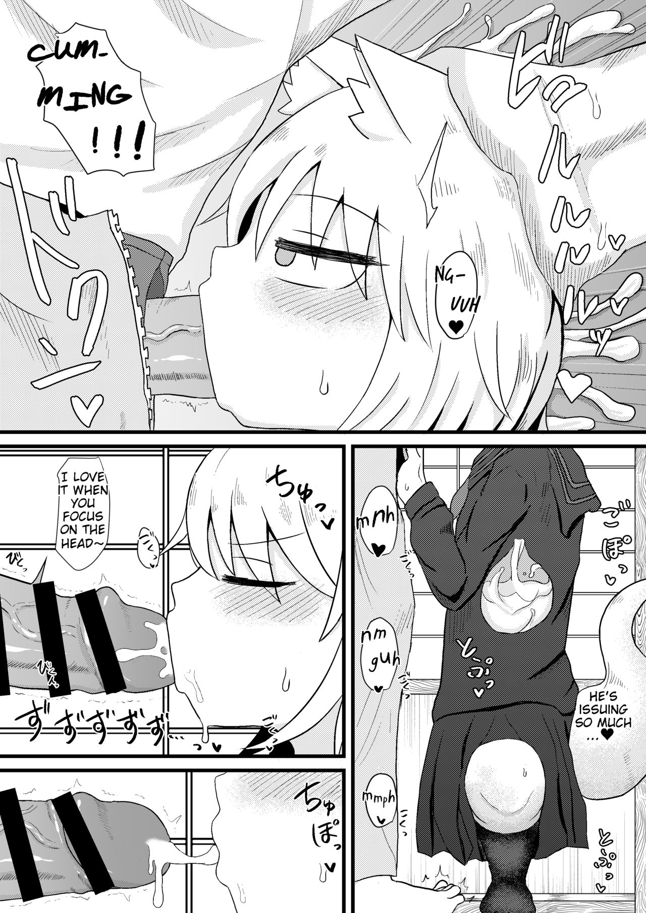 Loli Baba Okaa-san wa Oshi ni Yowai 3 page 10 full