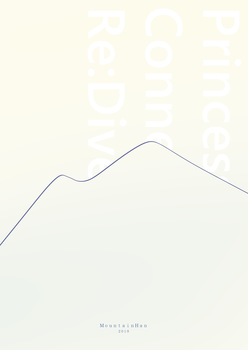 不給布丁就搗蛋 page 2 full