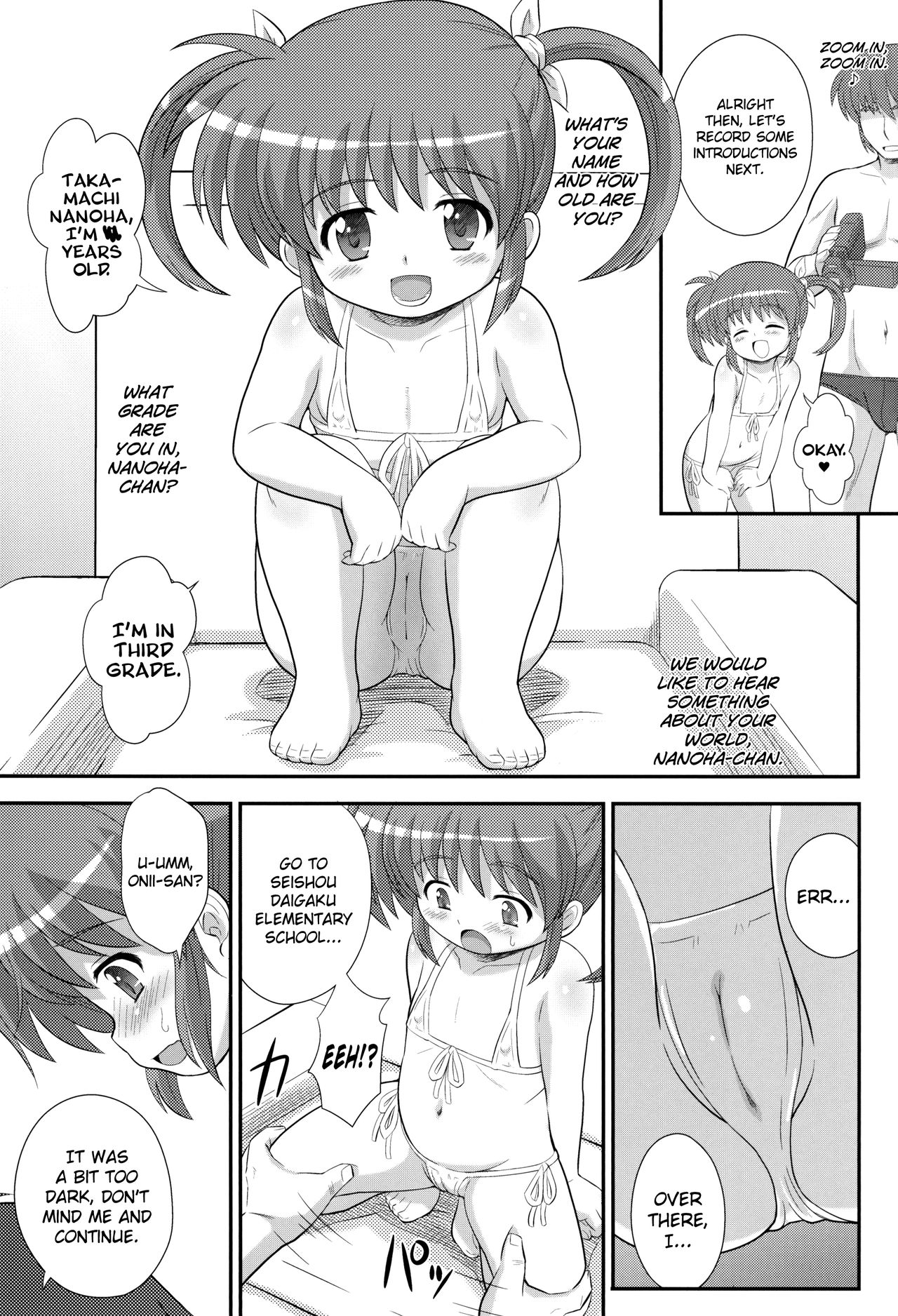 Nanoha-chan U-Q page 5 full