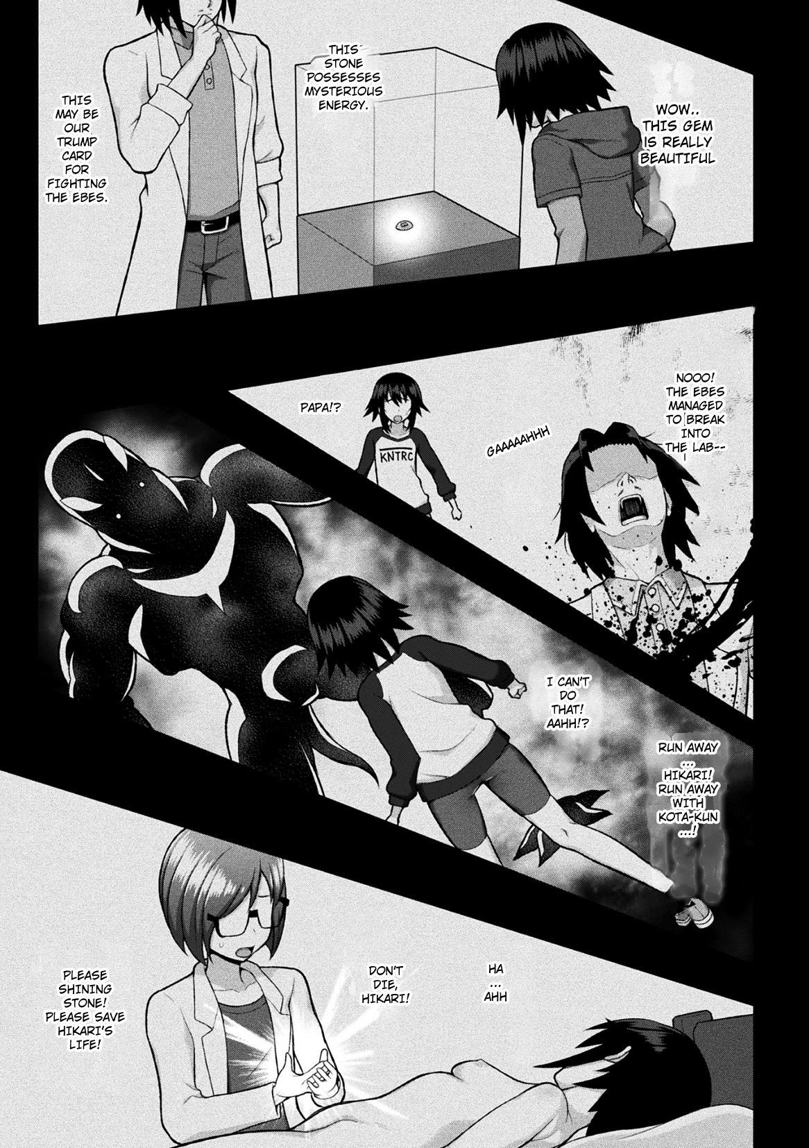 Kousou Senki Christia Ch. 1 | Shining Warrior Christia Ch. 1 page 1 full
