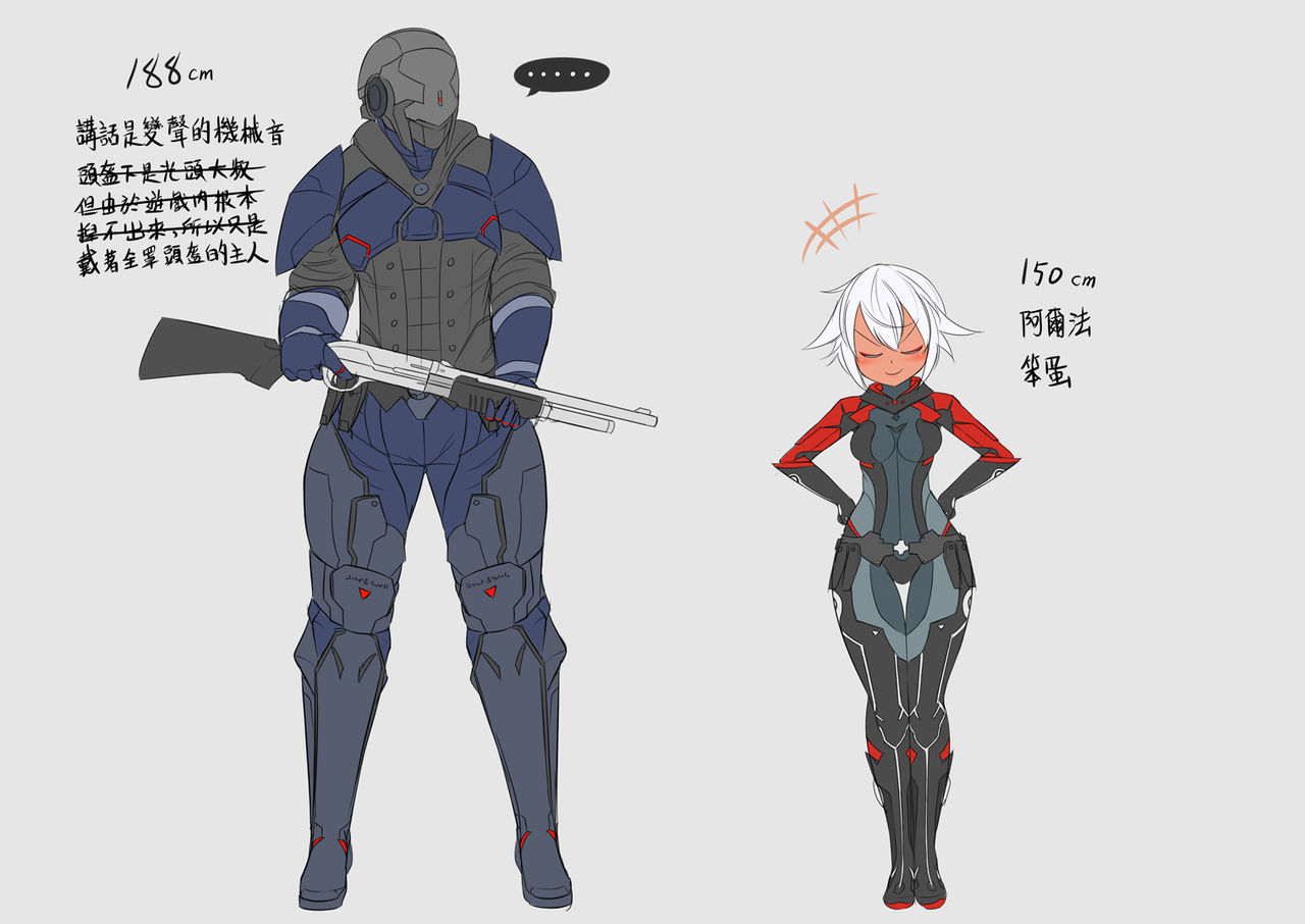 Sword Art Online: Fatal Bullet Play experience page 2 full