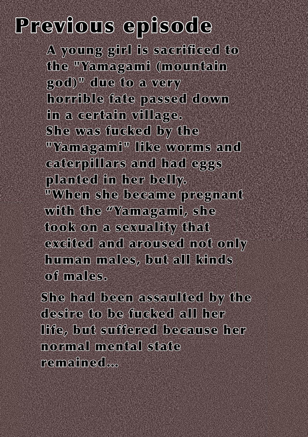 maguma no ikenie 2 juukan kikan page 3 full