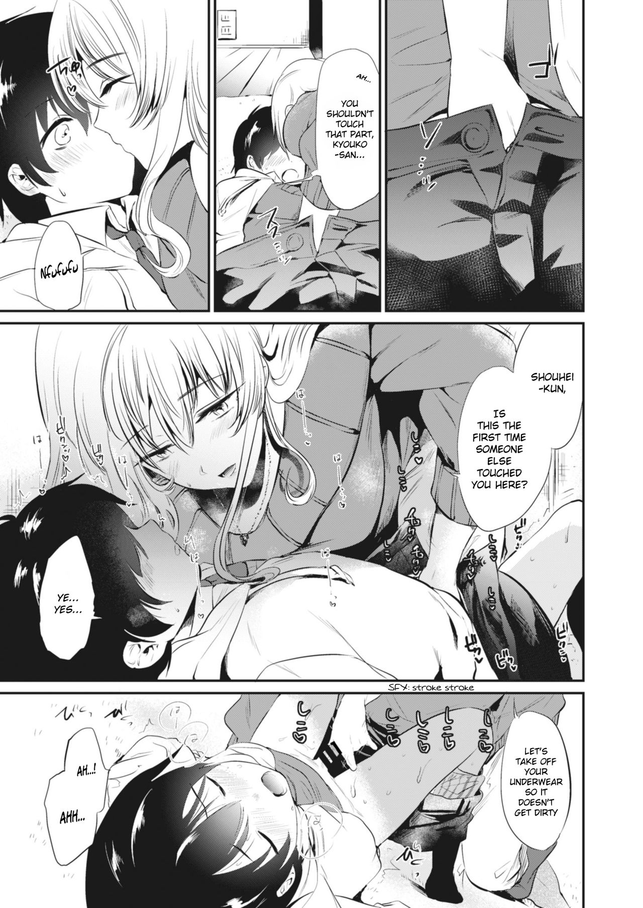 Kyouko-san to | Together With Kyouko-san page 9 full