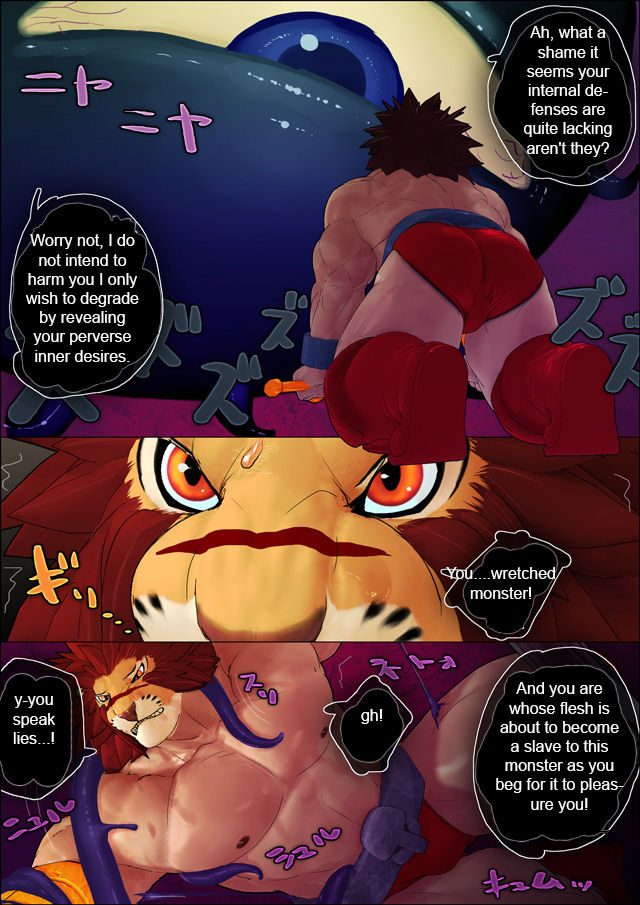 LEO VS KUROMARU page 4 full