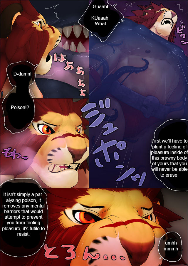 LEO VS KUROMARU page 5 full