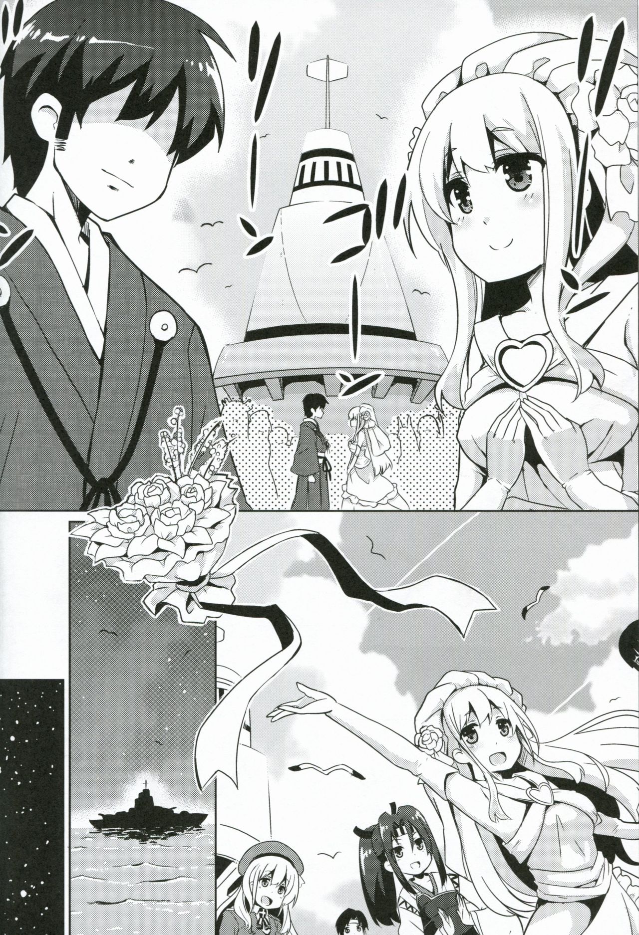 Asgirls 1 page 3 full