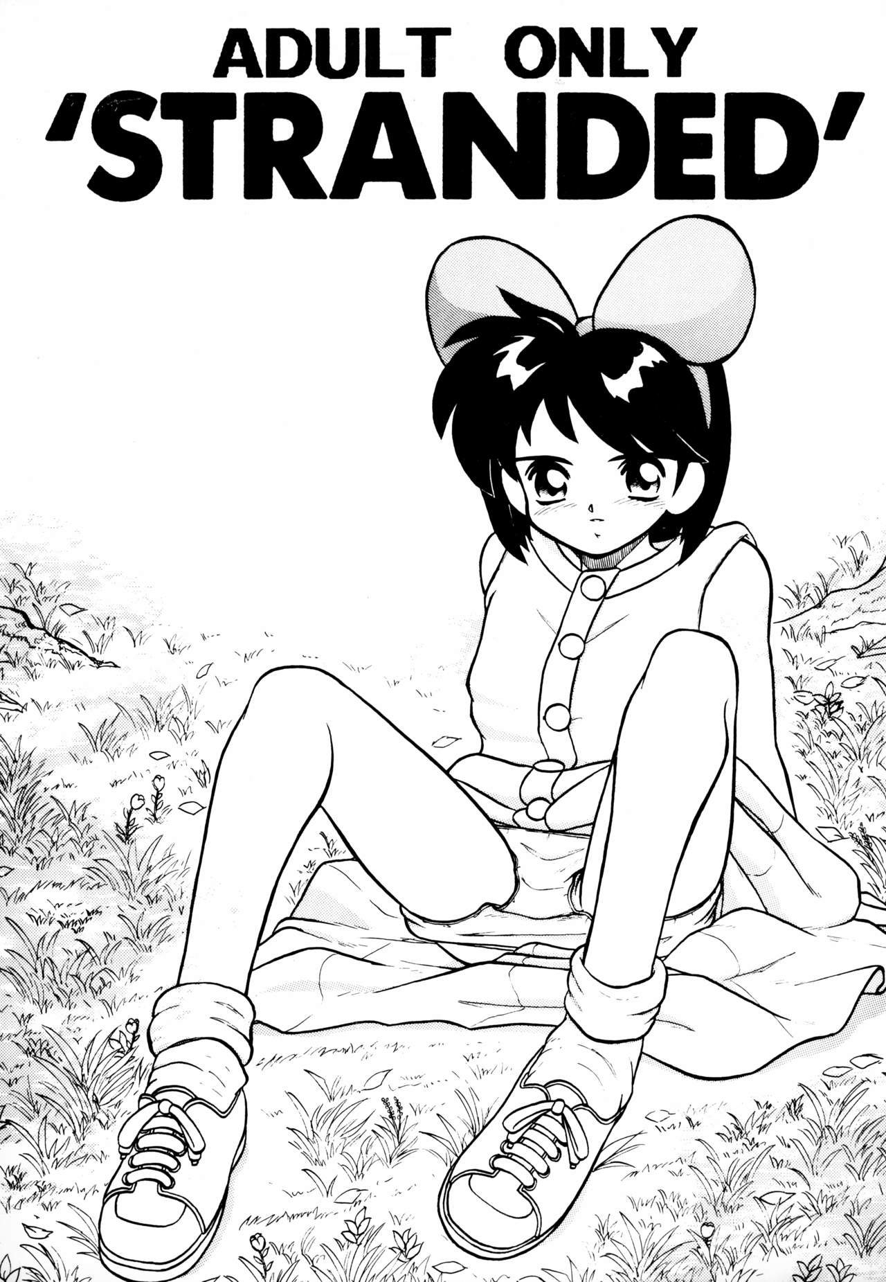 STRANDED page 1 full