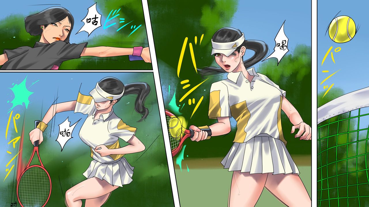 Hitozuma Shiri Dorei Hatsumi - Kougyaku Roshutsu Shoutengai Zenpen page 7 full