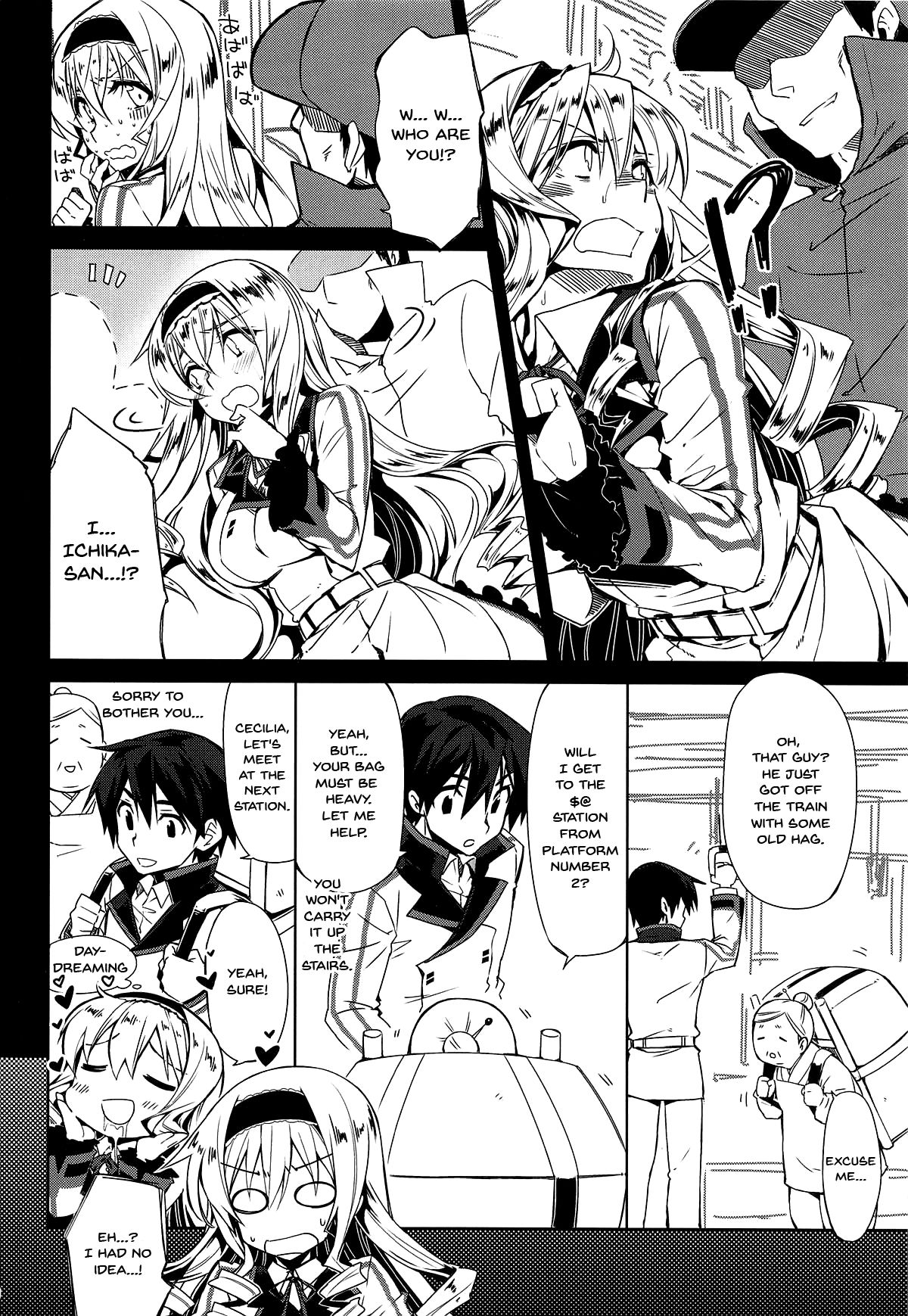 CHIBIKKO KINGDOM Collection.01 page 9 full