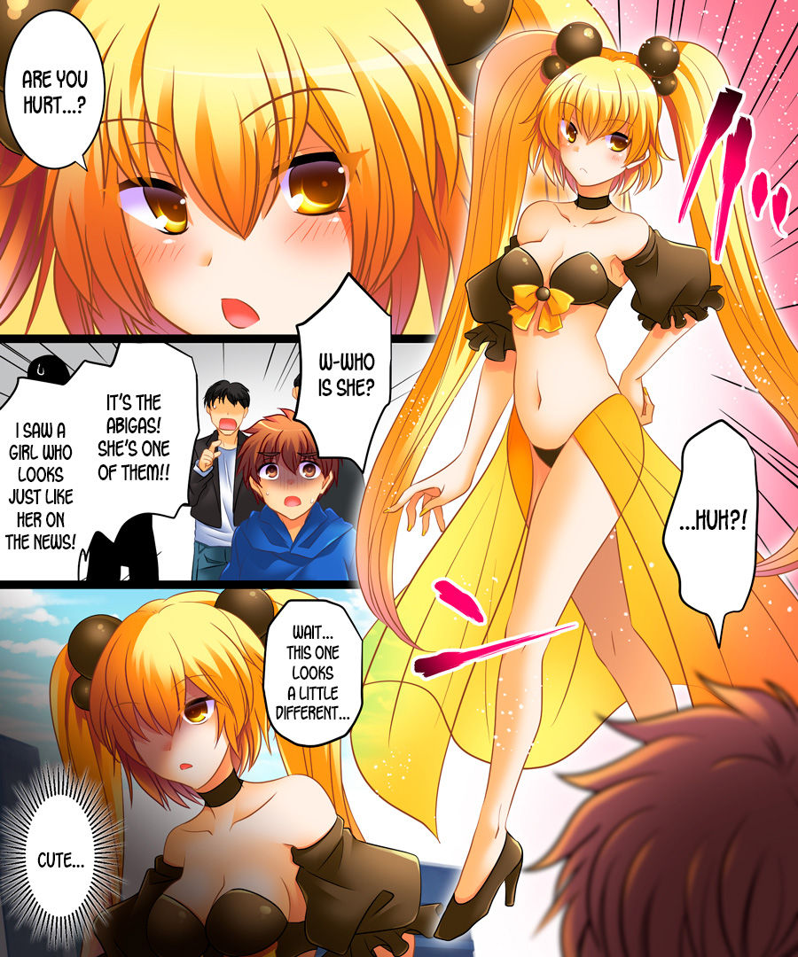 Seigi no Jinrai Thunder Crow ~Aku no Shimai no Imouto e to Ochiru Hero~ page 5 full