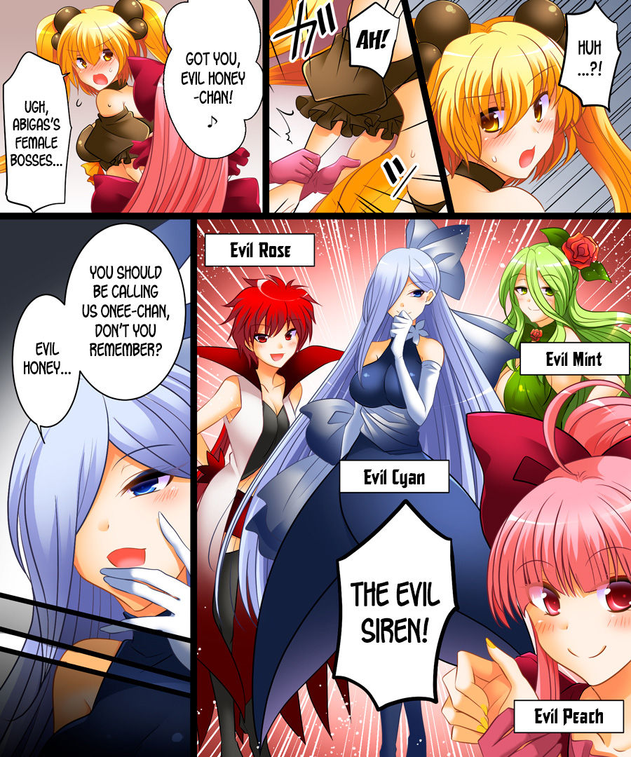 Seigi no Jinrai Thunder Crow ~Aku no Shimai no Imouto e to Ochiru Hero~ page 9 full