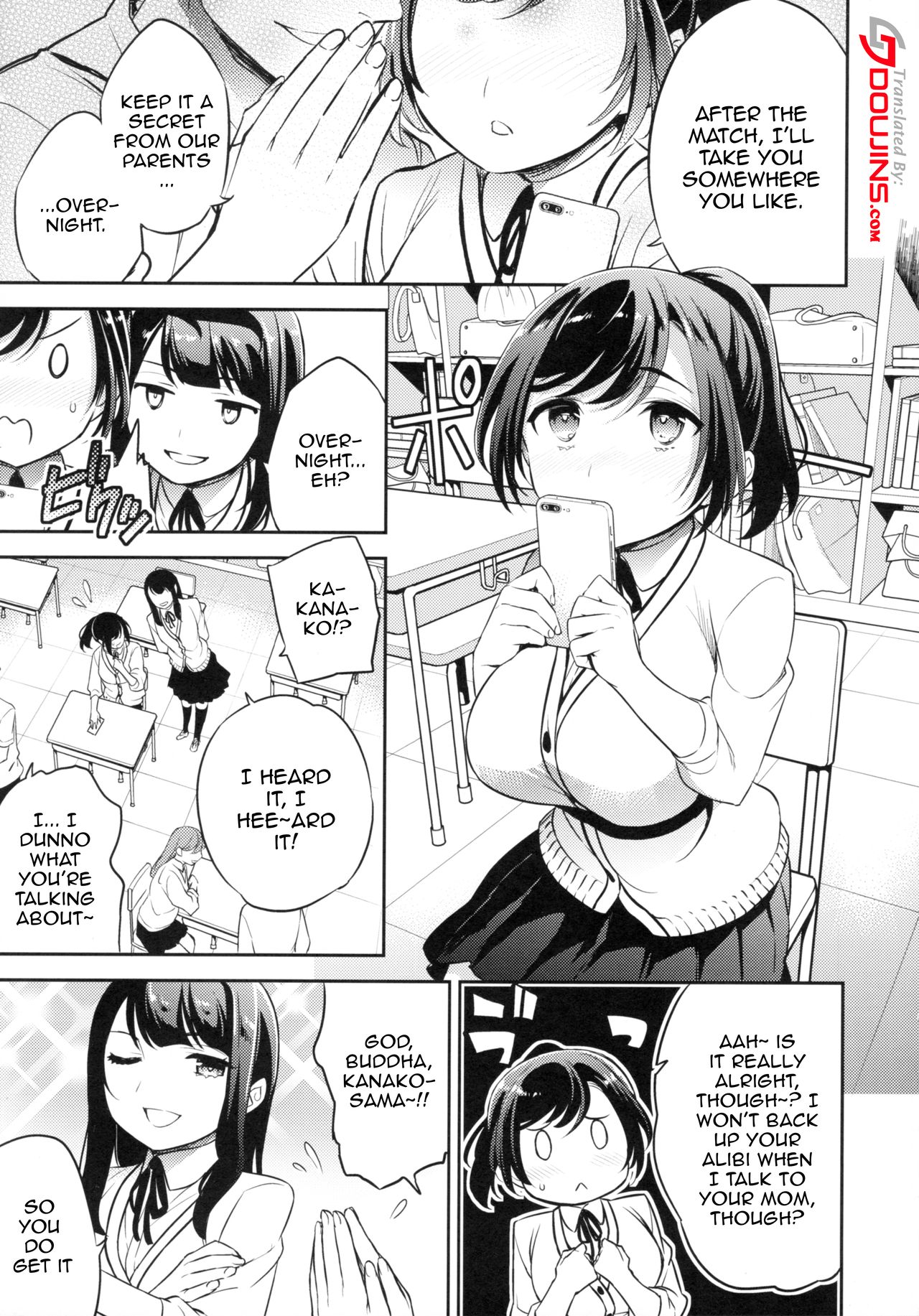 C9-43 Sayuri 3 ~ Chikan ni Okasare Tsuzuke Shoujo no Karada wa Inbi ni Henka Suru | C9-43 Sayuri 3 ~The Girl who's Getting Fucked So Much Her Body Is Changing In Lewd Ways page 2 full