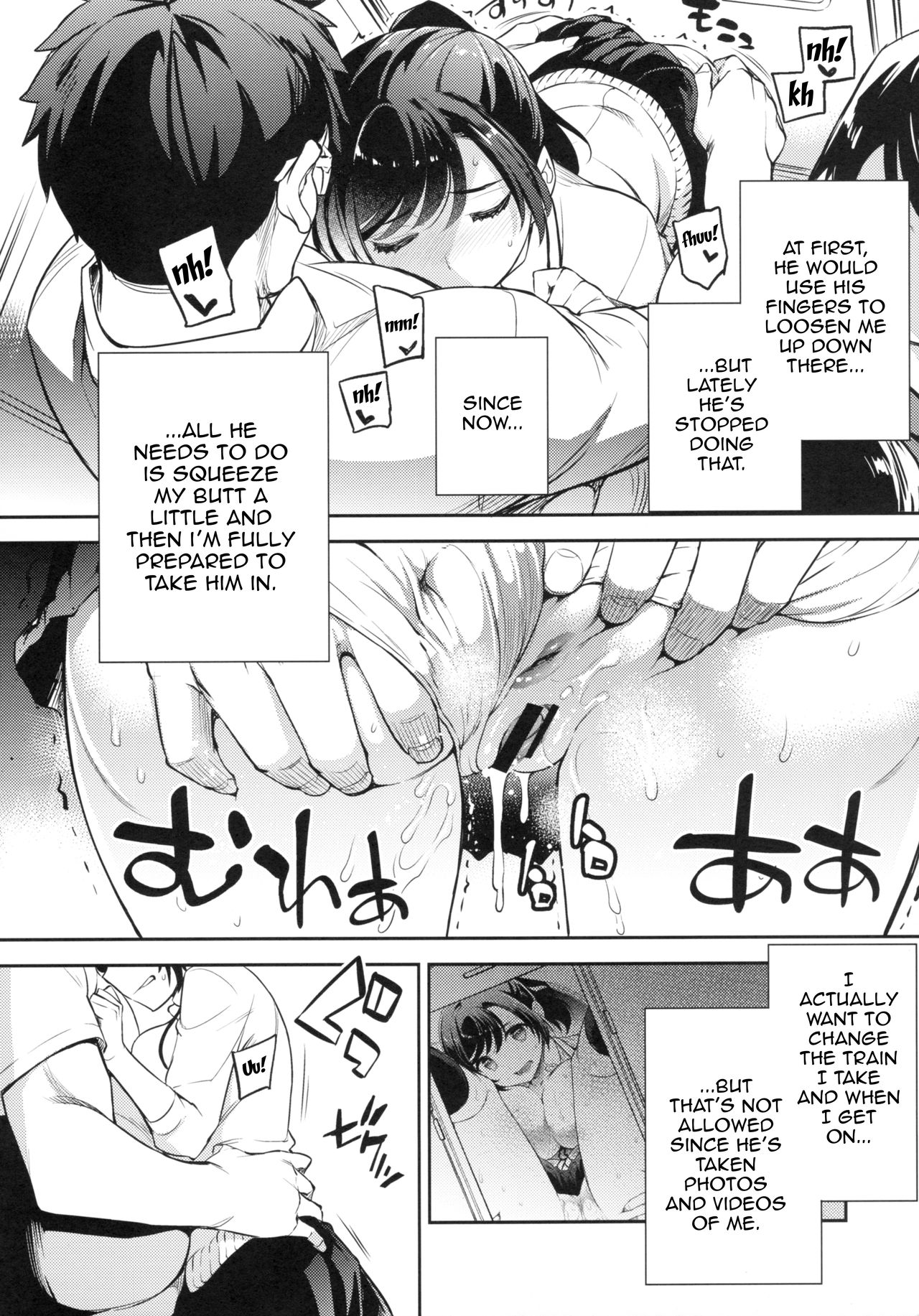 C9-43 Sayuri 3 ~ Chikan ni Okasare Tsuzuke Shoujo no Karada wa Inbi ni Henka Suru | C9-43 Sayuri 3 ~The Girl who's Getting Fucked So Much Her Body Is Changing In Lewd Ways page 5 full