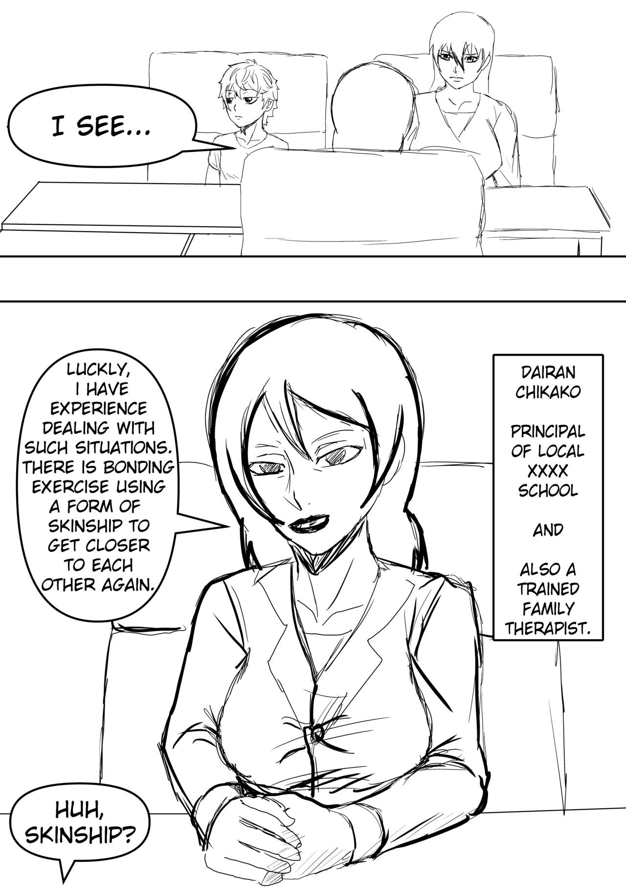 MamaShima Ch.1 page 3 full