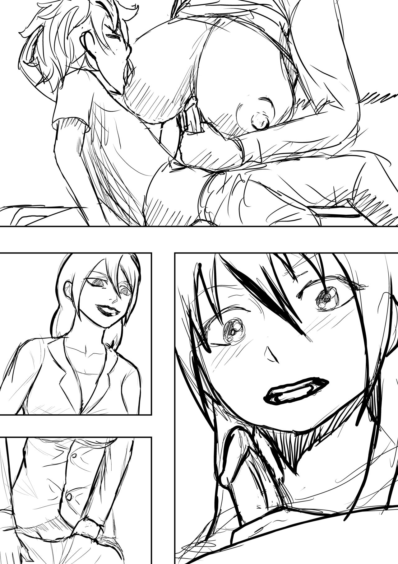 MamaShima Ch.1 page 9 full