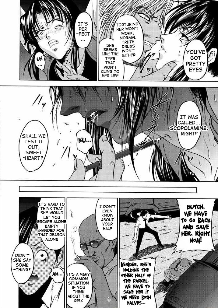 BLACK BERETTA page 5 full