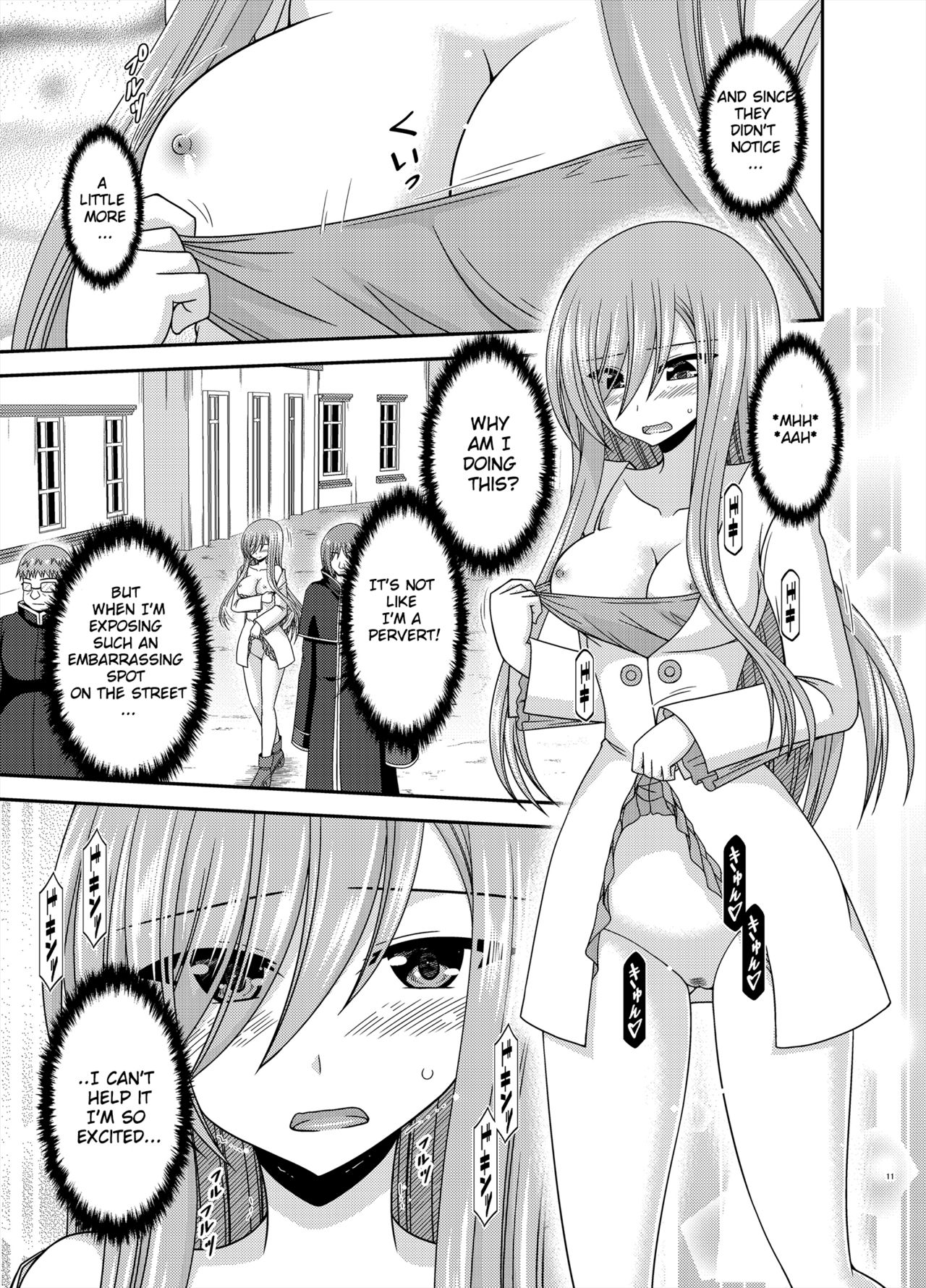 Melon ga Chou Shindou! R16 page 10 full