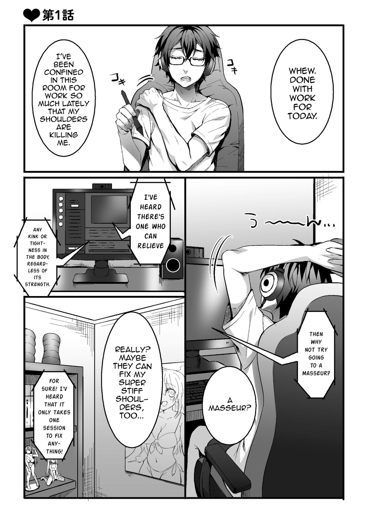 Etsuraku Massage e  Youkoso ~Himitsu no Ura Op Service Chuu~ Ch. 1 page 2 full