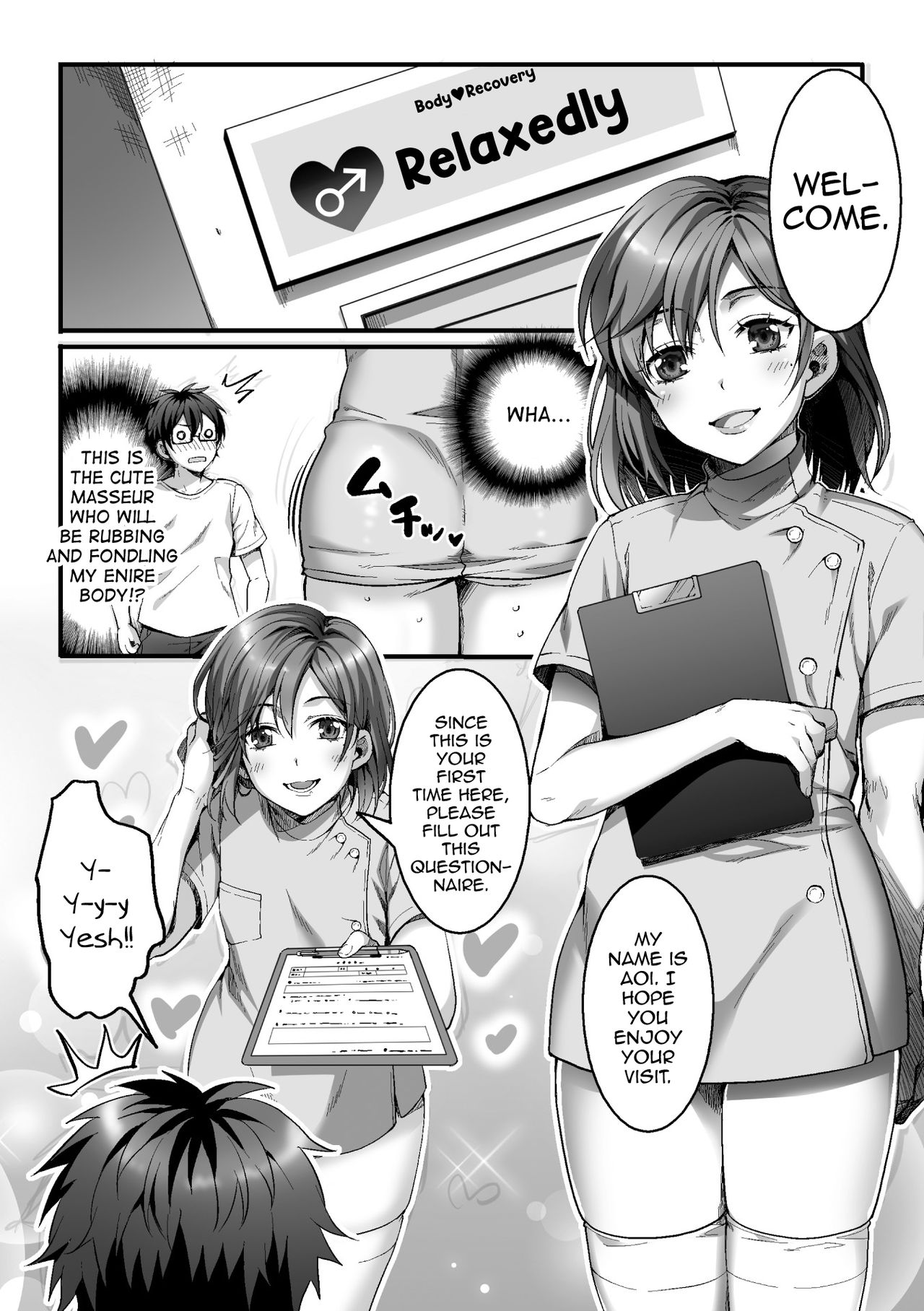 Etsuraku Massage e  Youkoso ~Himitsu no Ura Op Service Chuu~ Ch. 1 page 3 full