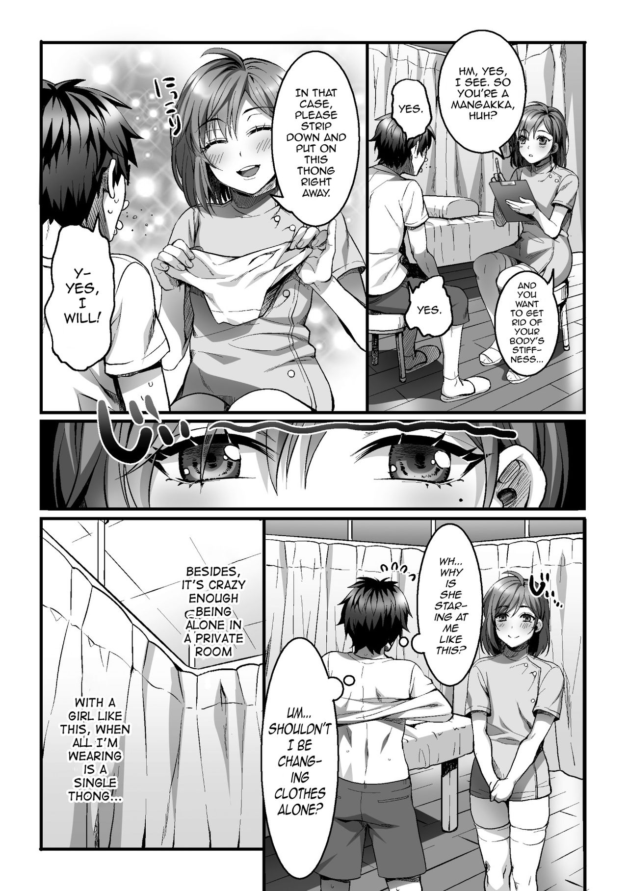 Etsuraku Massage e  Youkoso ~Himitsu no Ura Op Service Chuu~ Ch. 1 page 5 full