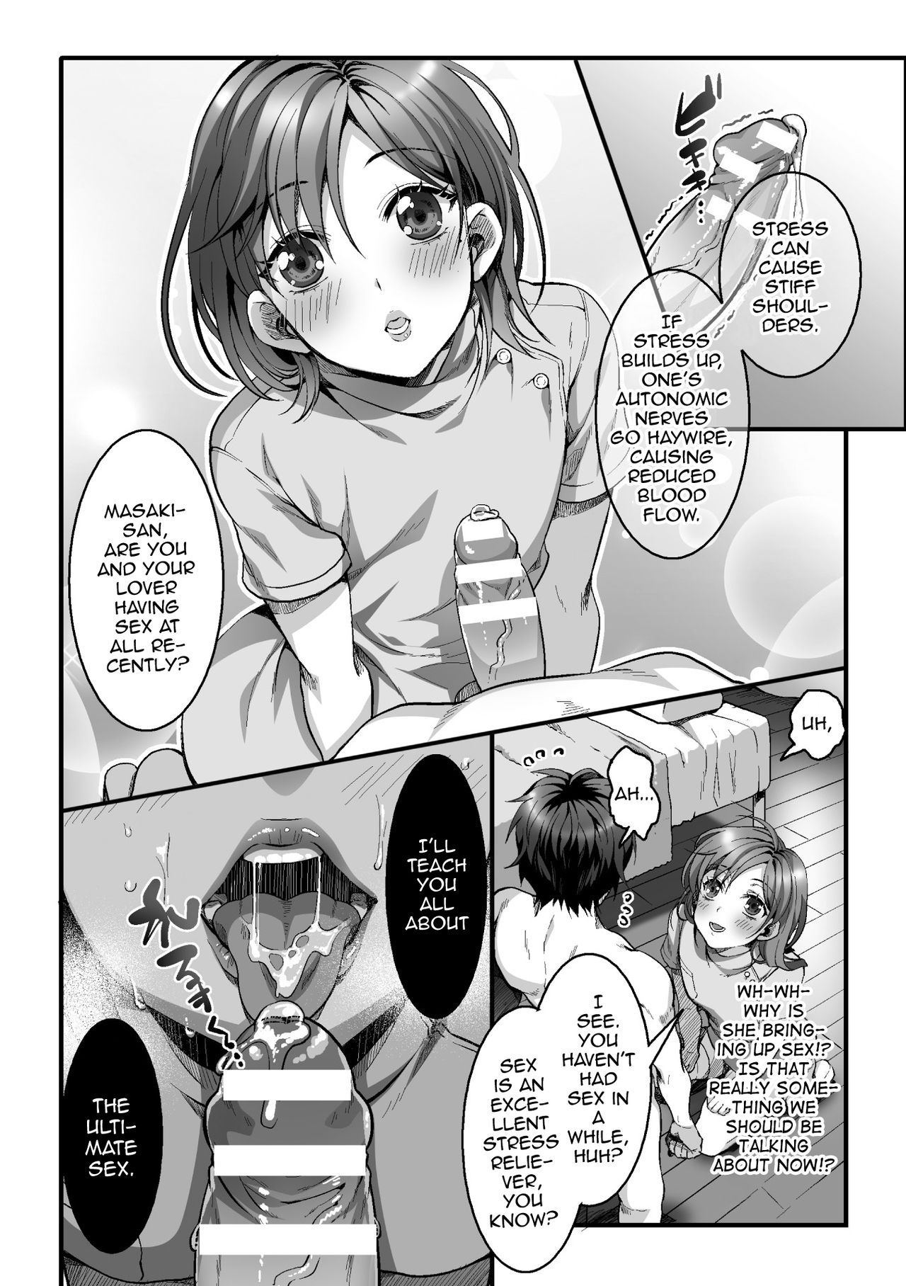 Etsuraku Massage e  Youkoso ~Himitsu no Ura Op Service Chuu~ Ch. 1 page 7 full
