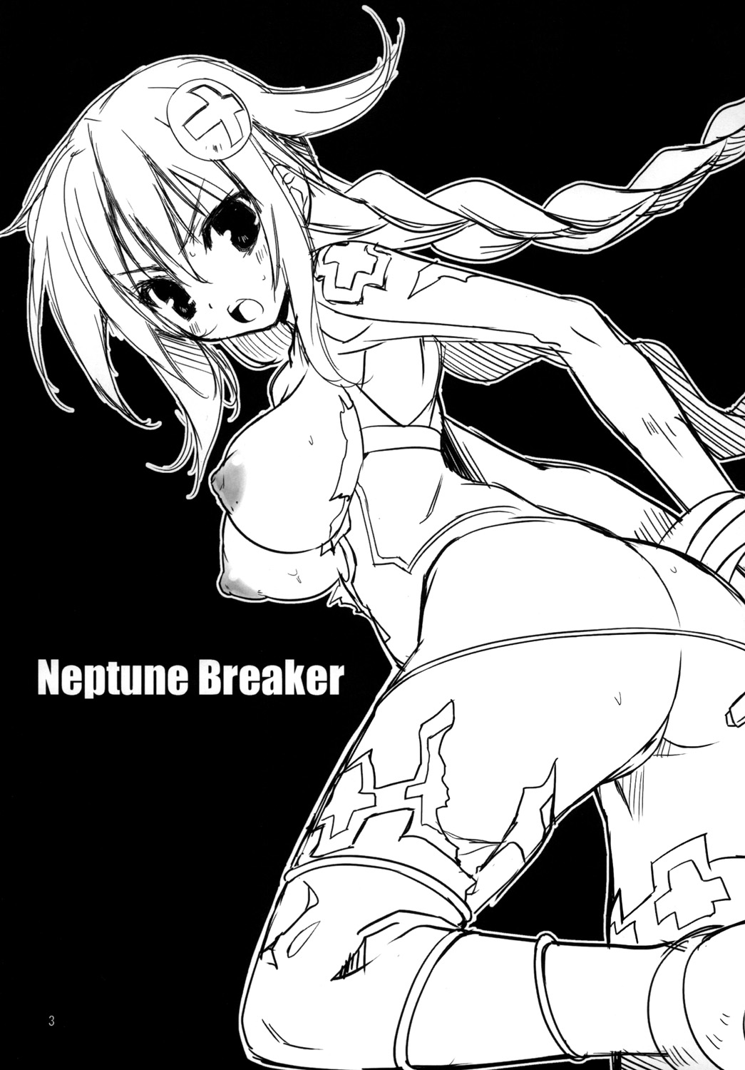 Neptune Breaker page 2 full