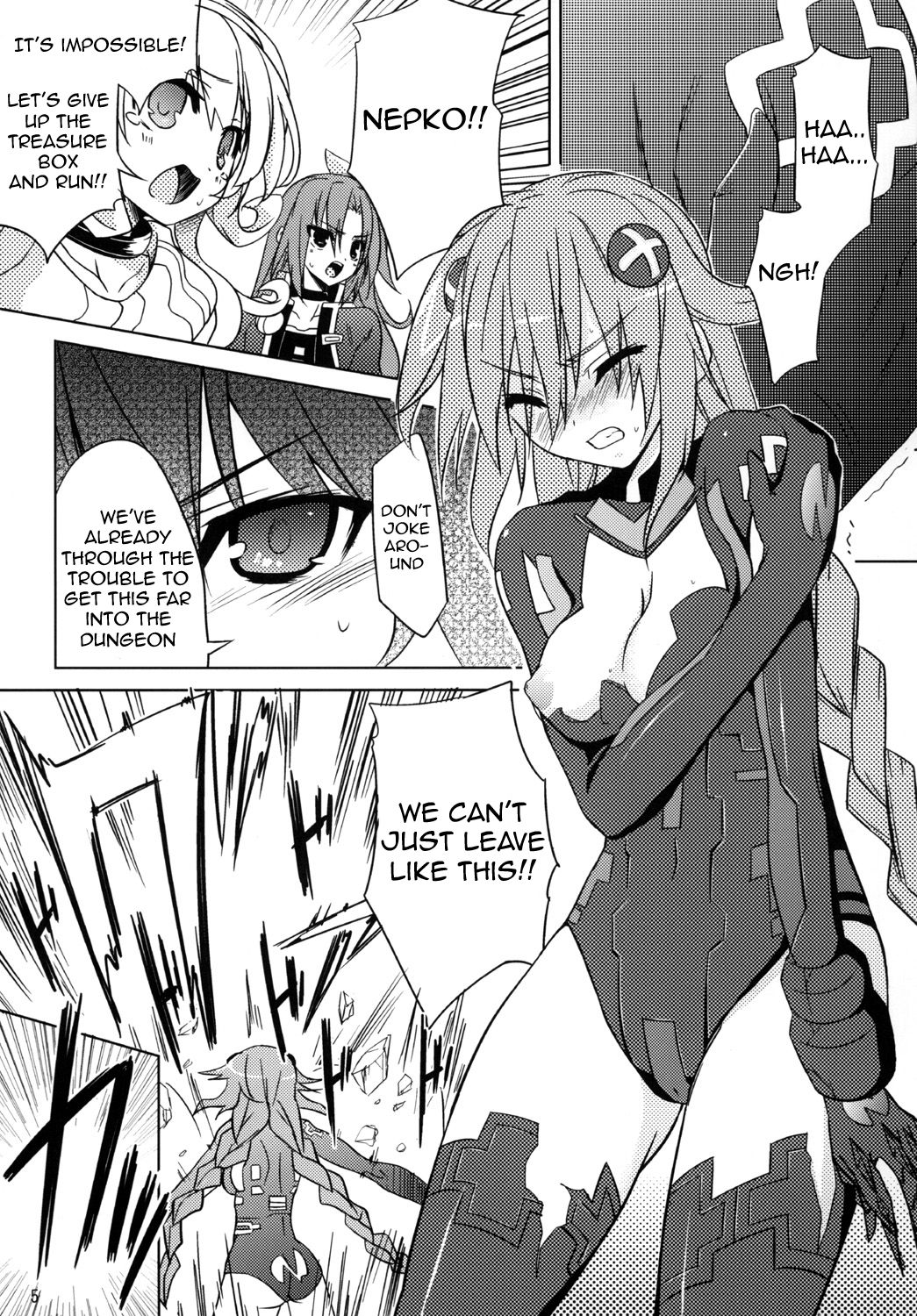 Neptune Breaker page 4 full