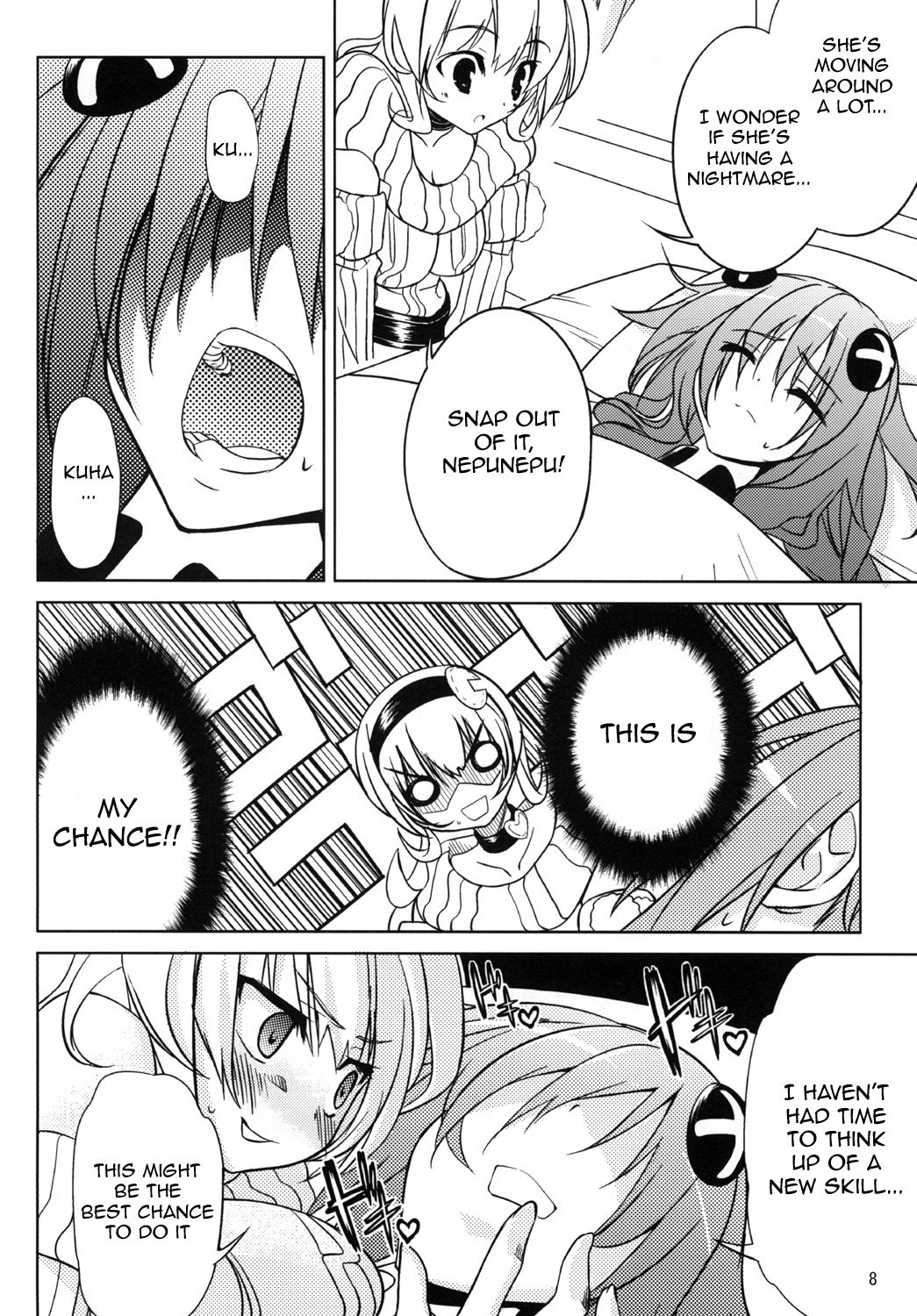 Neptune Breaker page 7 full