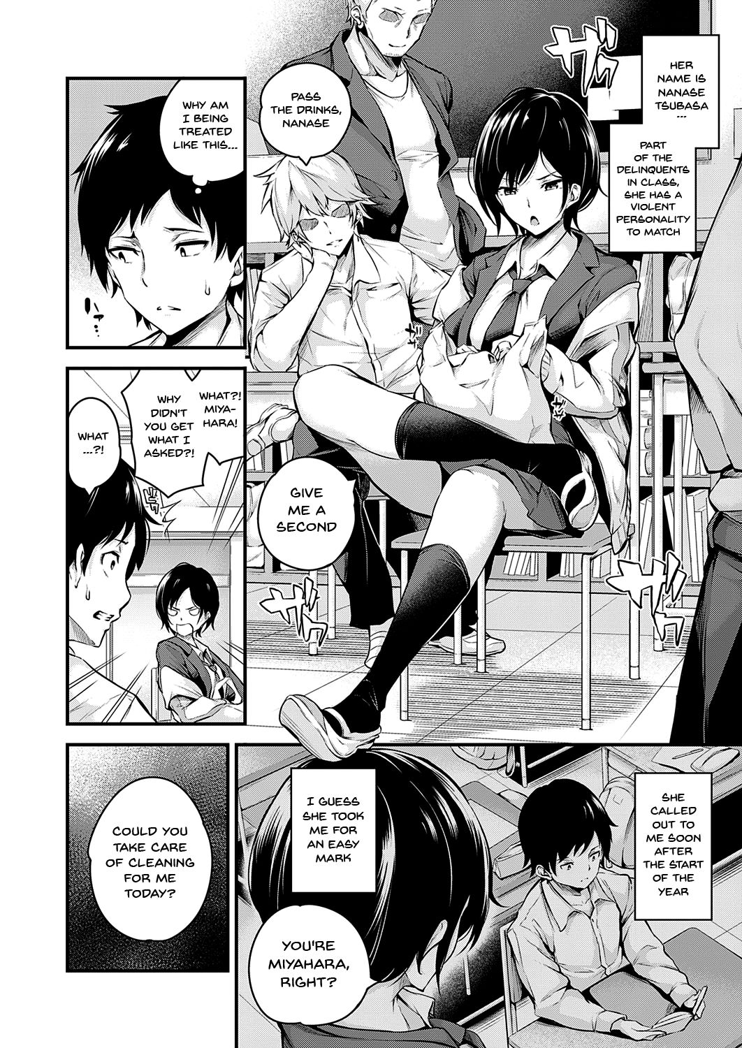 Kanojo ga Mesu ni Natta Hi | The Day She Becomes A Woman page 2 full
