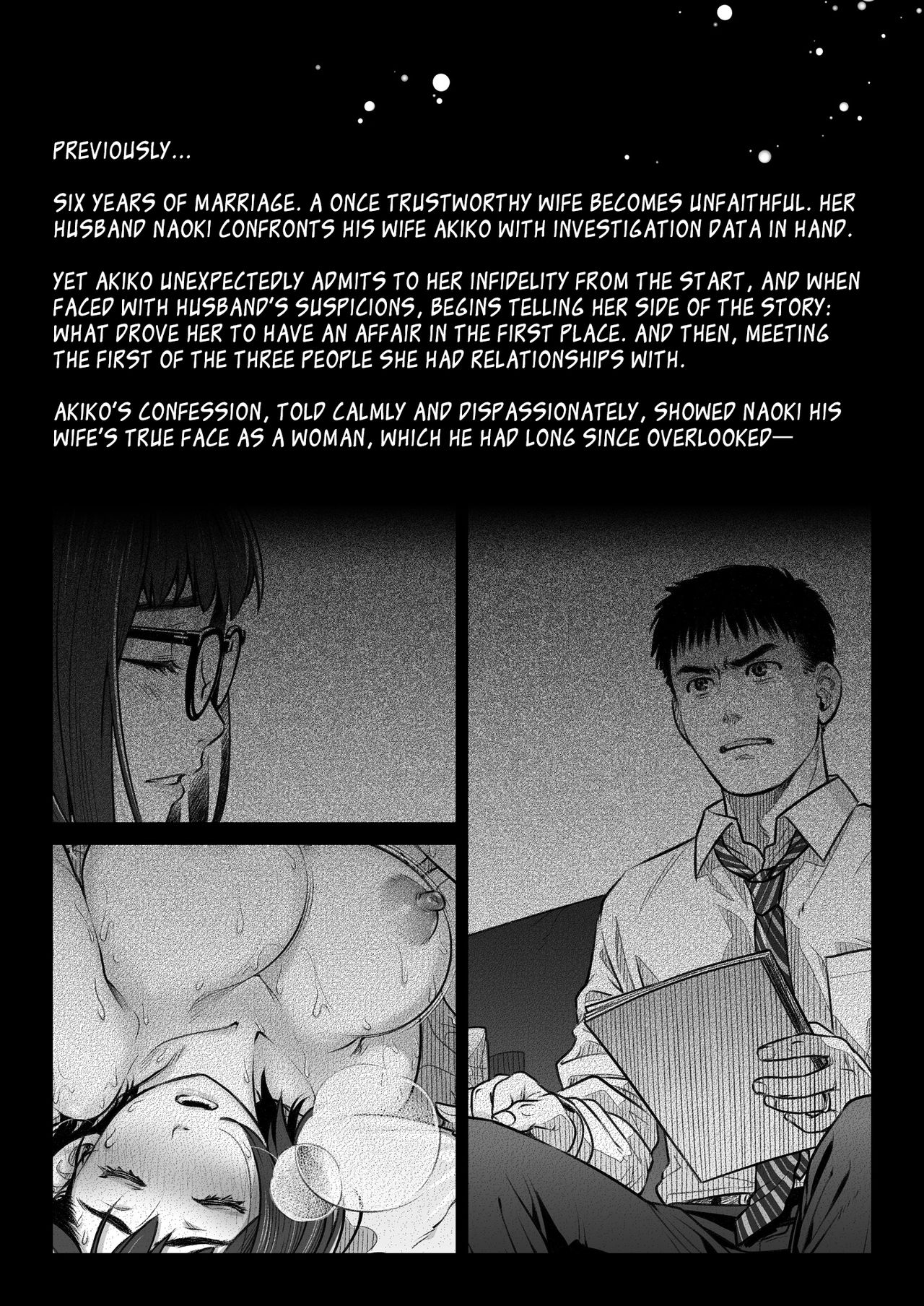 Kurata Akiko no Kokuhaku 2 - Confession of Akiko kurata Epsode 2 page 3 full
