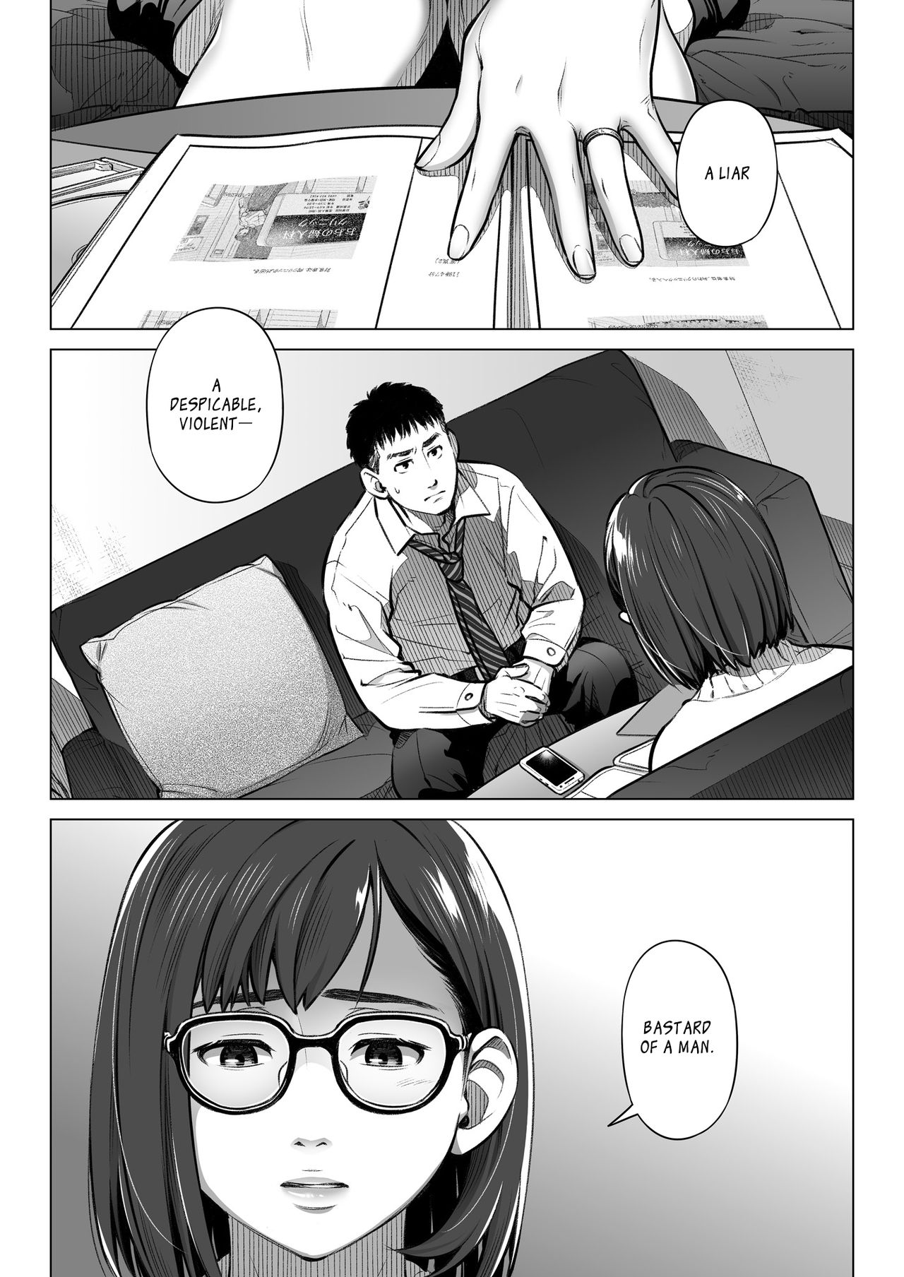 Kurata Akiko no Kokuhaku 2 - Confession of Akiko kurata Epsode 2 page 5 full