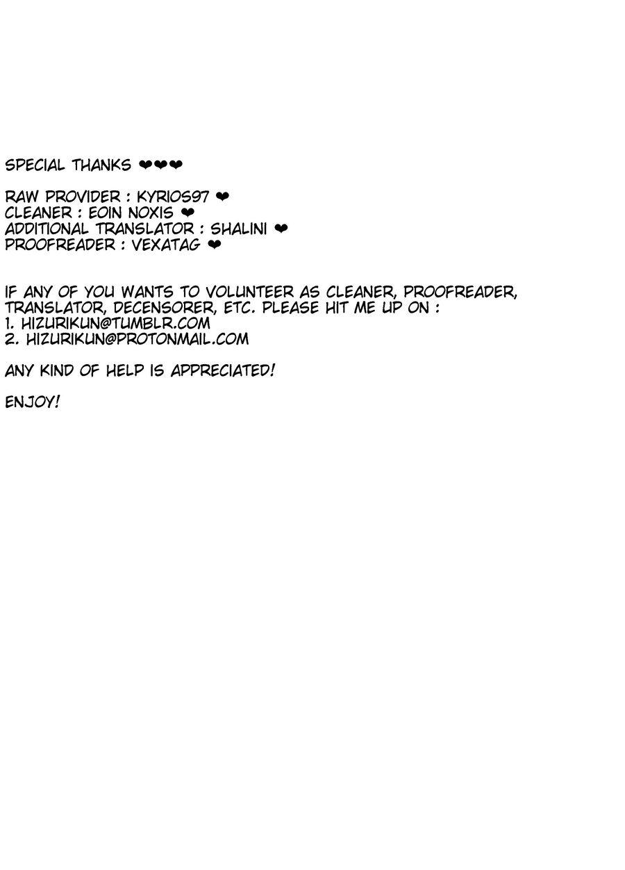 Yokujou Sentou page 2 full