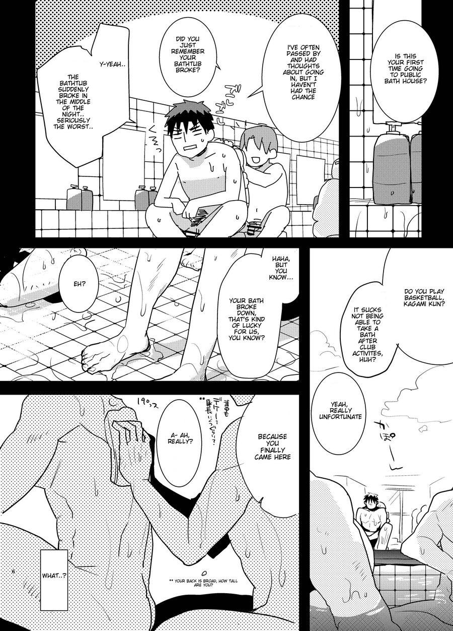 Yokujou Sentou page 6 full