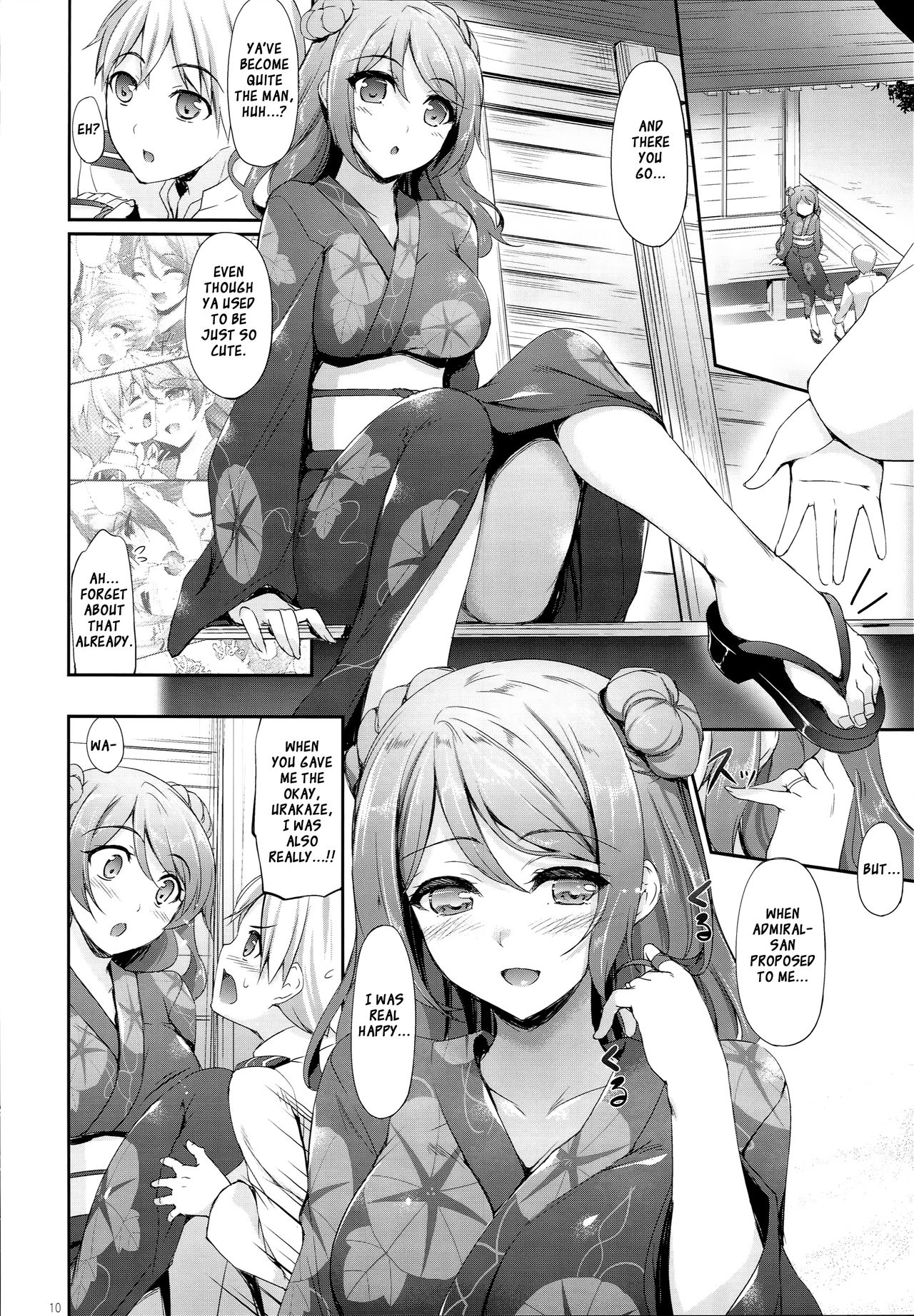 Aki to Matsuri to Urakaze to page 8 full