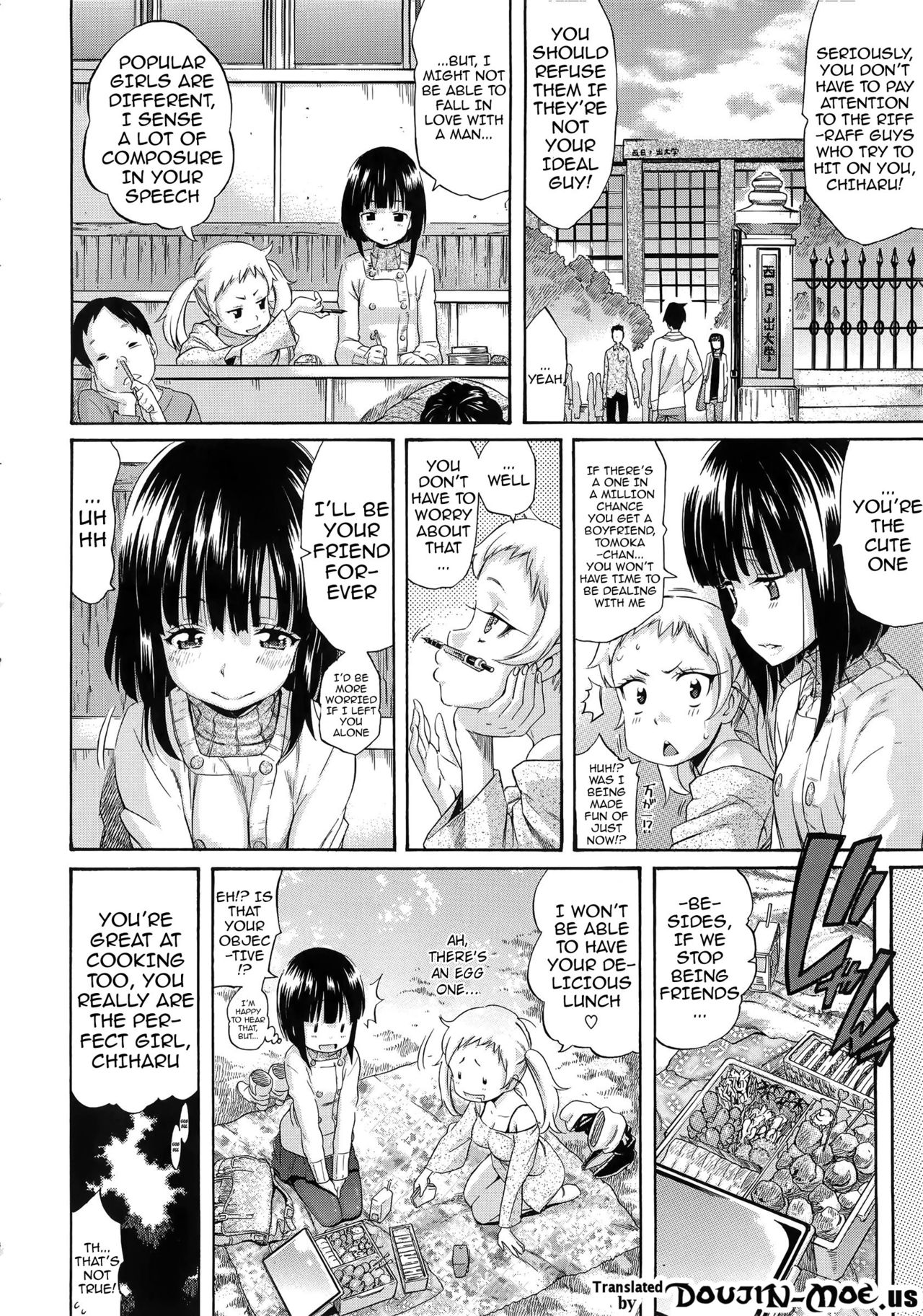 Melody + Toranoana Tokuten 4-page Shousasshi page 10 full