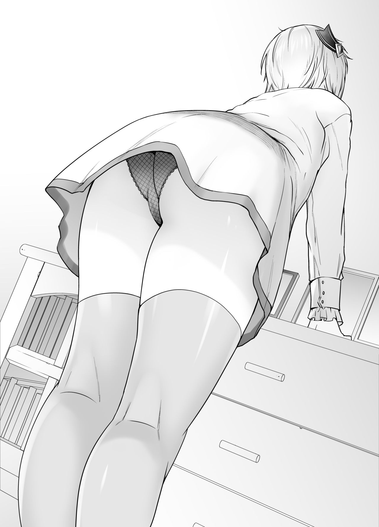 Futago to Maou page 3 full