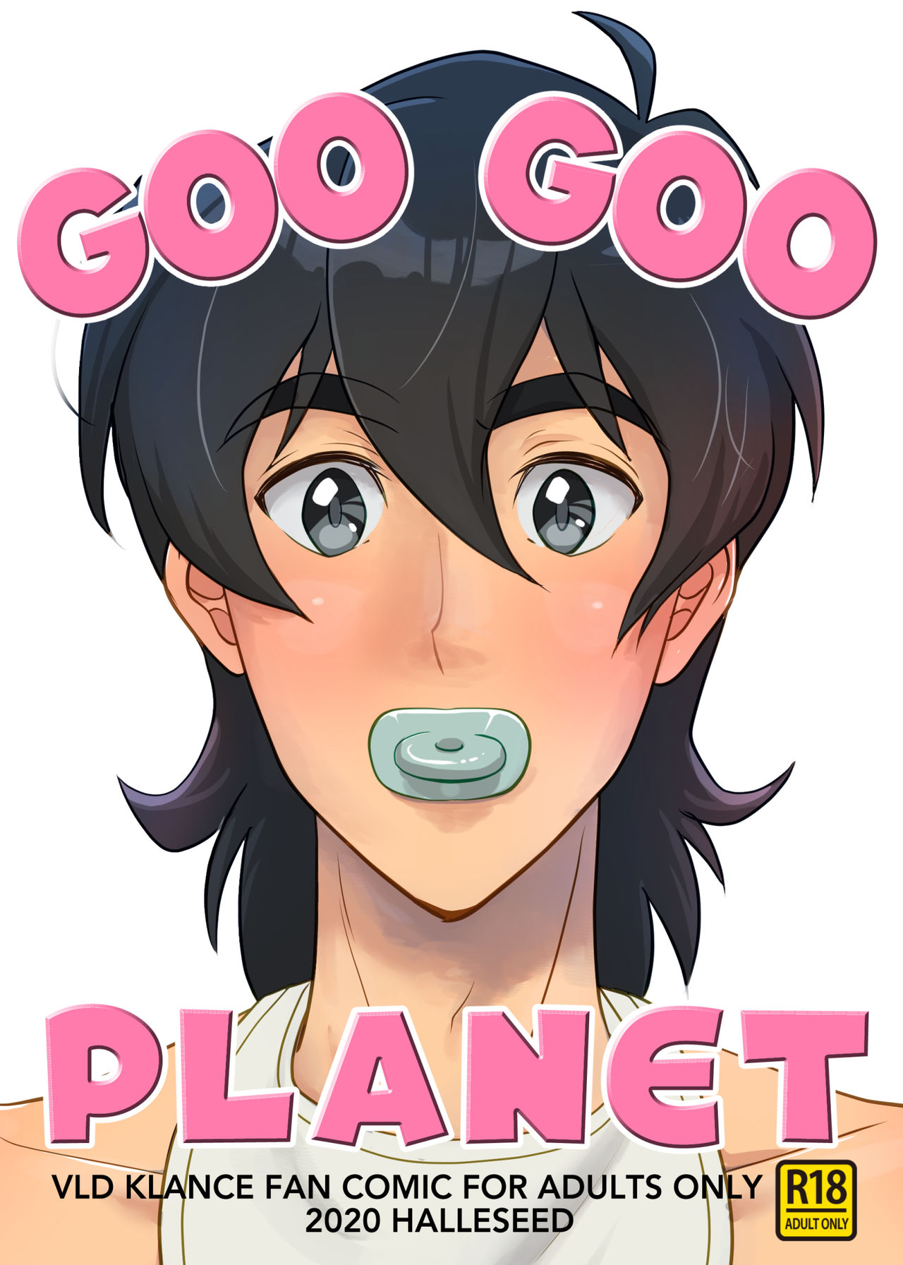Goo Goo Planet page 1 full