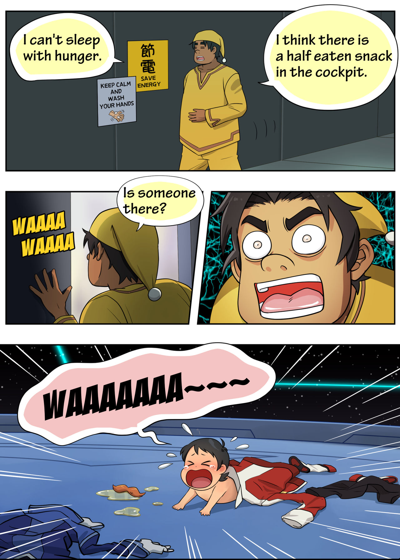 Goo Goo Planet page 5 full