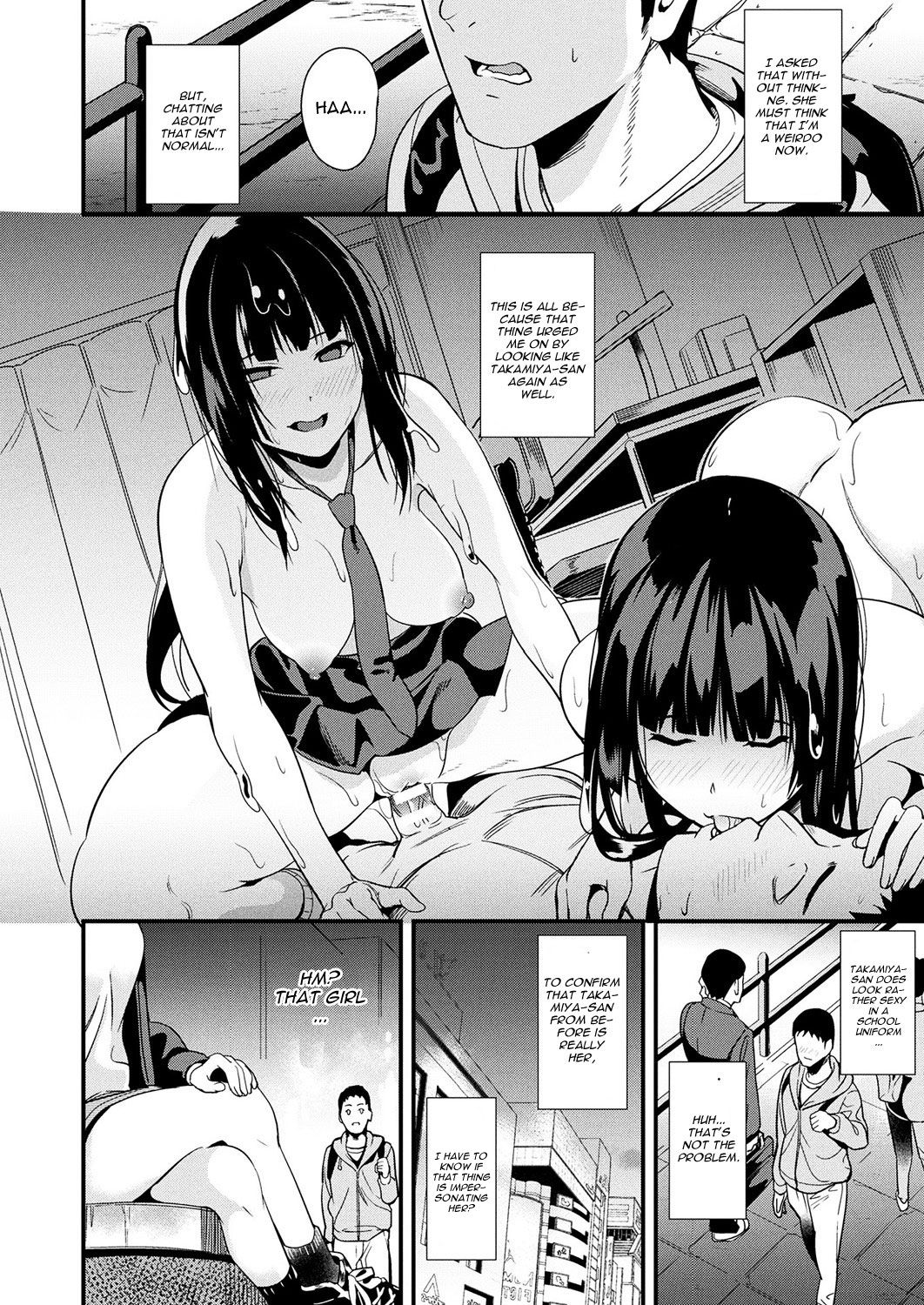 Doukyo Suru Neneki Ch. 3 page 2 full