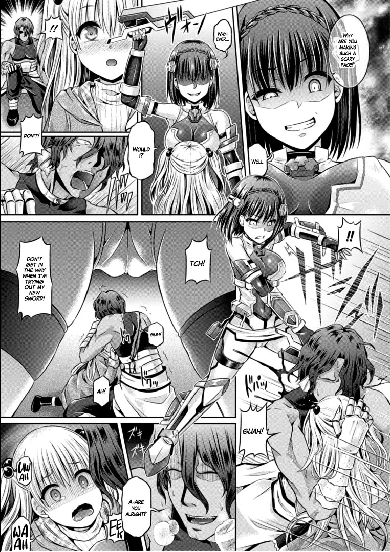Sono Shiroki Utsuwa ni Odei o Sosogu   =White Symphony= page 5 full