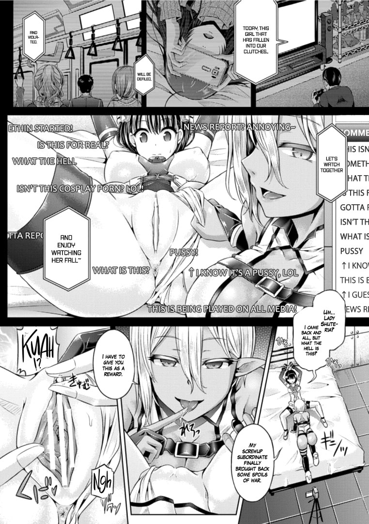 Sono Shiroki Utsuwa ni Odei o Sosogu   =White Symphony= page 9 full