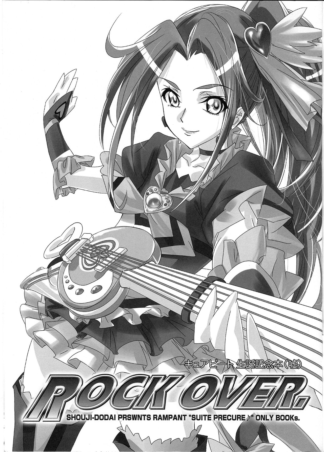 ROCK OVER. page 2 full