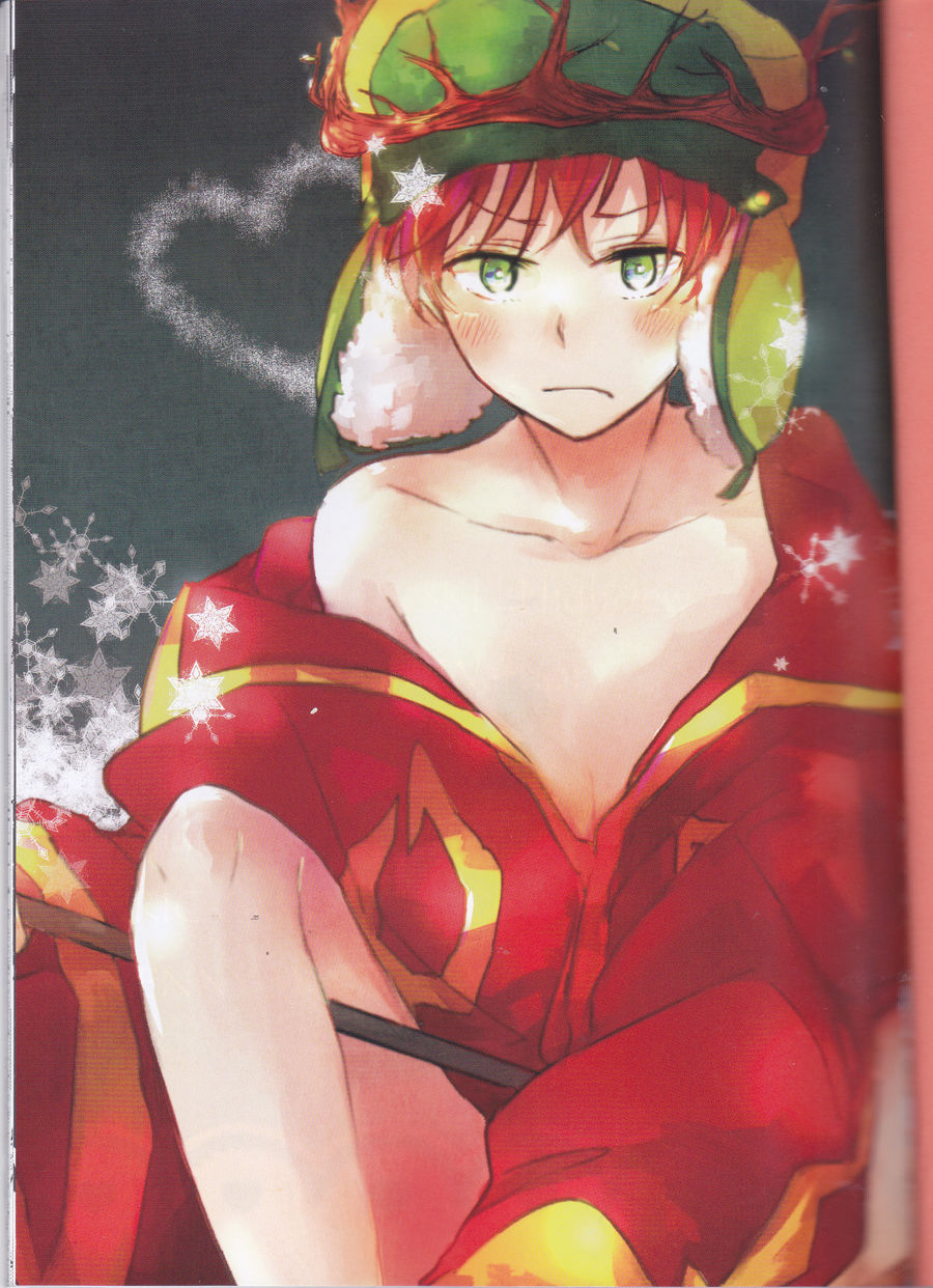 JANE STICK ~little jew anthology~ page 2 full