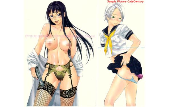 Pink Sniper Maniax Preview page 1 full